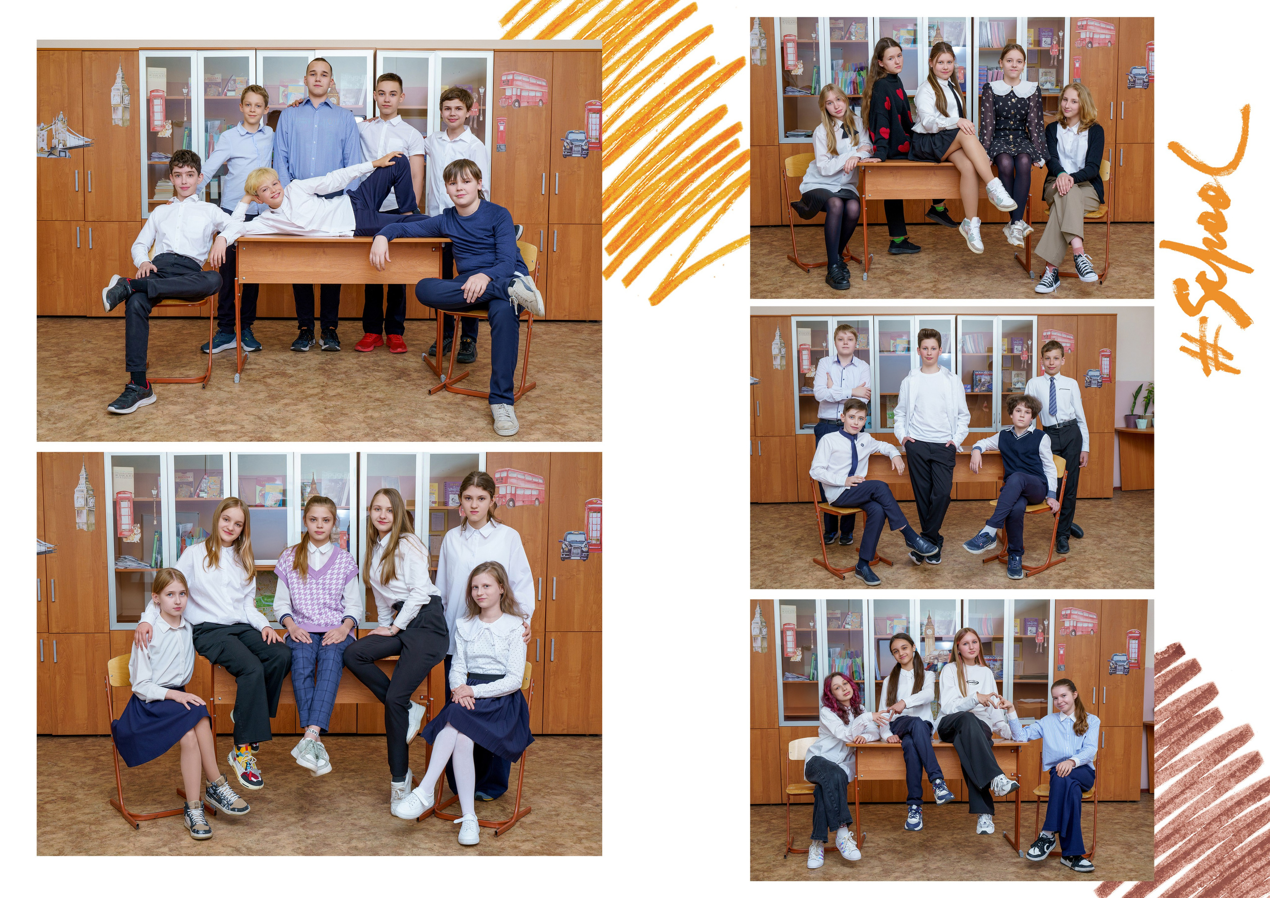 БАЗОВЫЙ. Школьная фотостудия «Like Moment» в Строгино