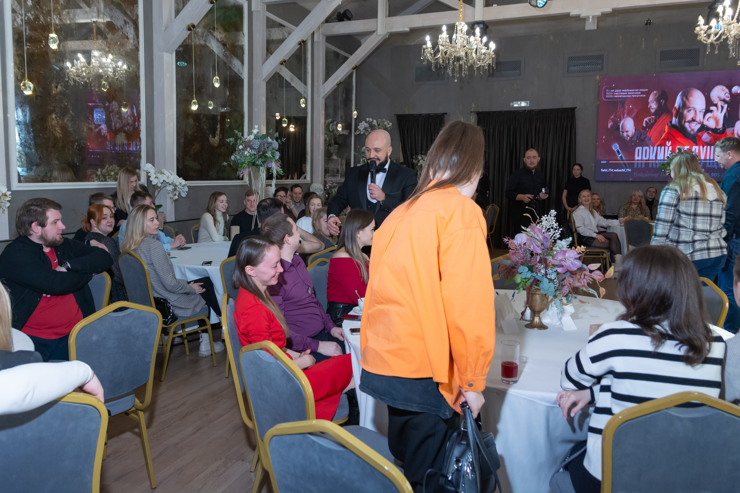 Свадебное чаепитие для молодоженов