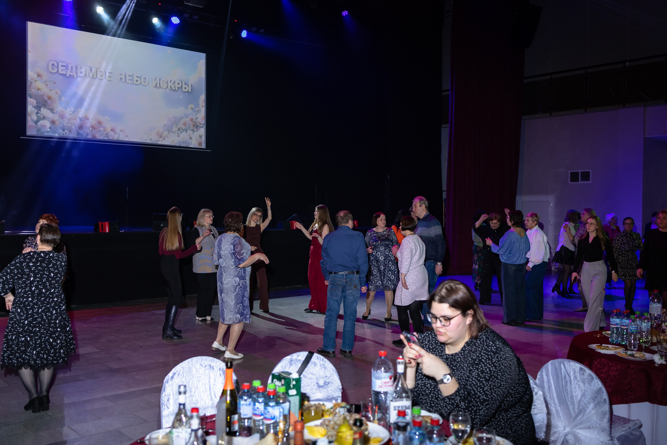 Февромарт. ДК Искра. Пермь