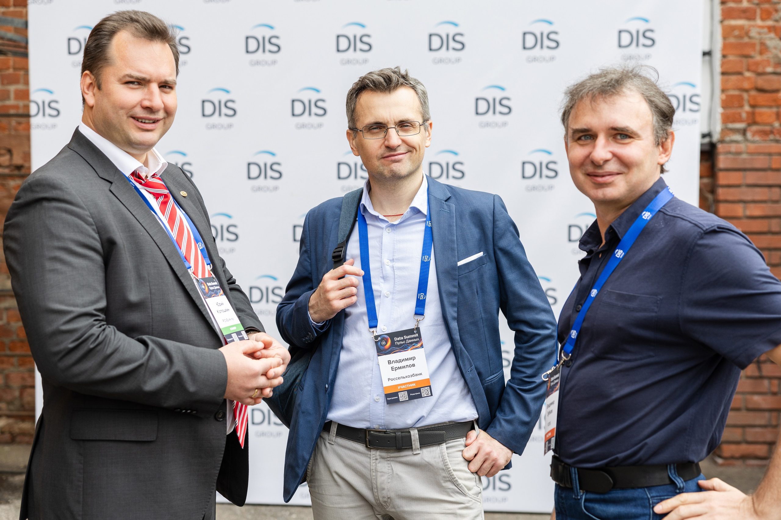 Data Summit 2025 (1). Свадебный репортажный фотограф в Москве