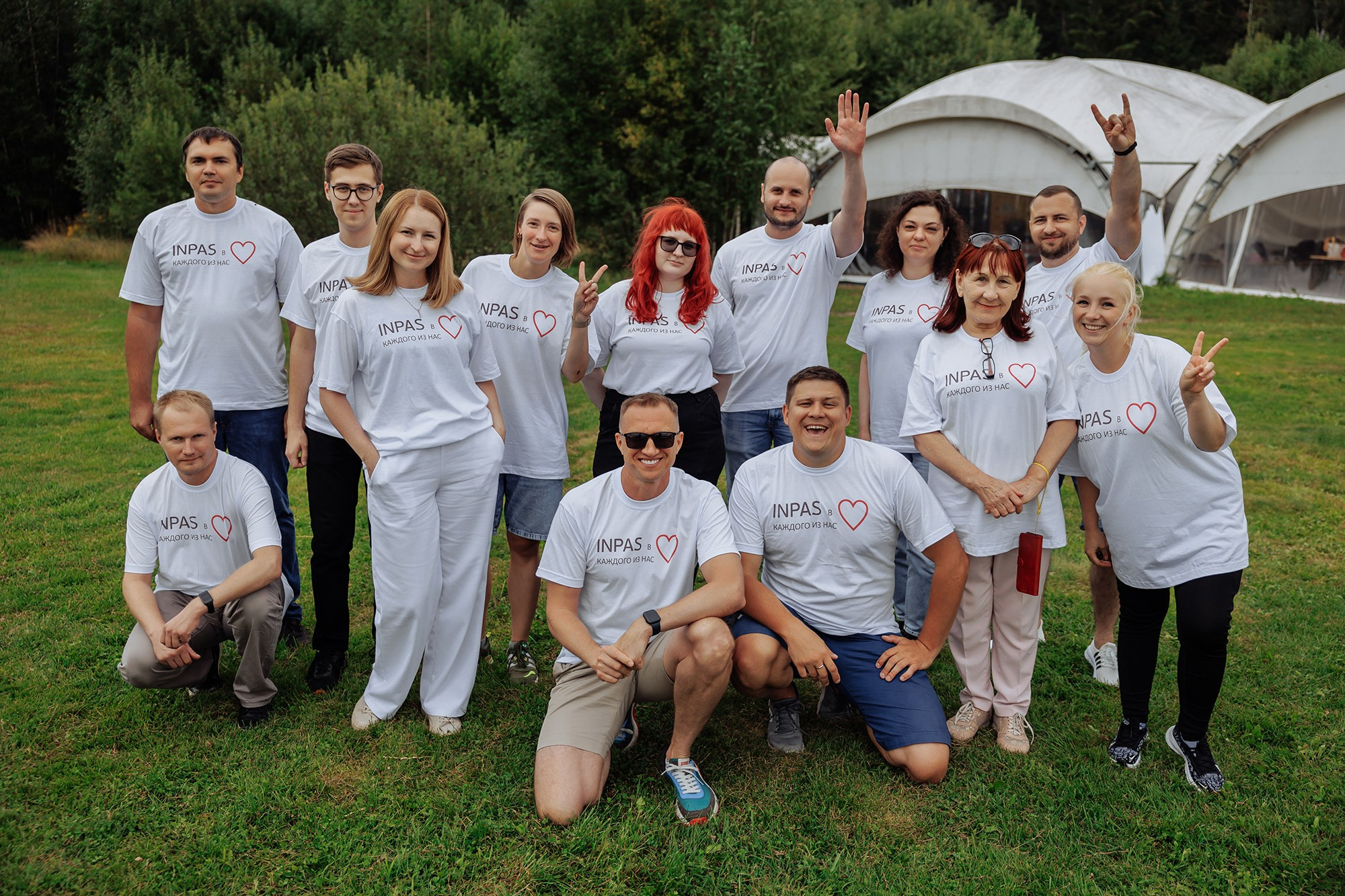 Репортаж - фотограф Иван Прусов