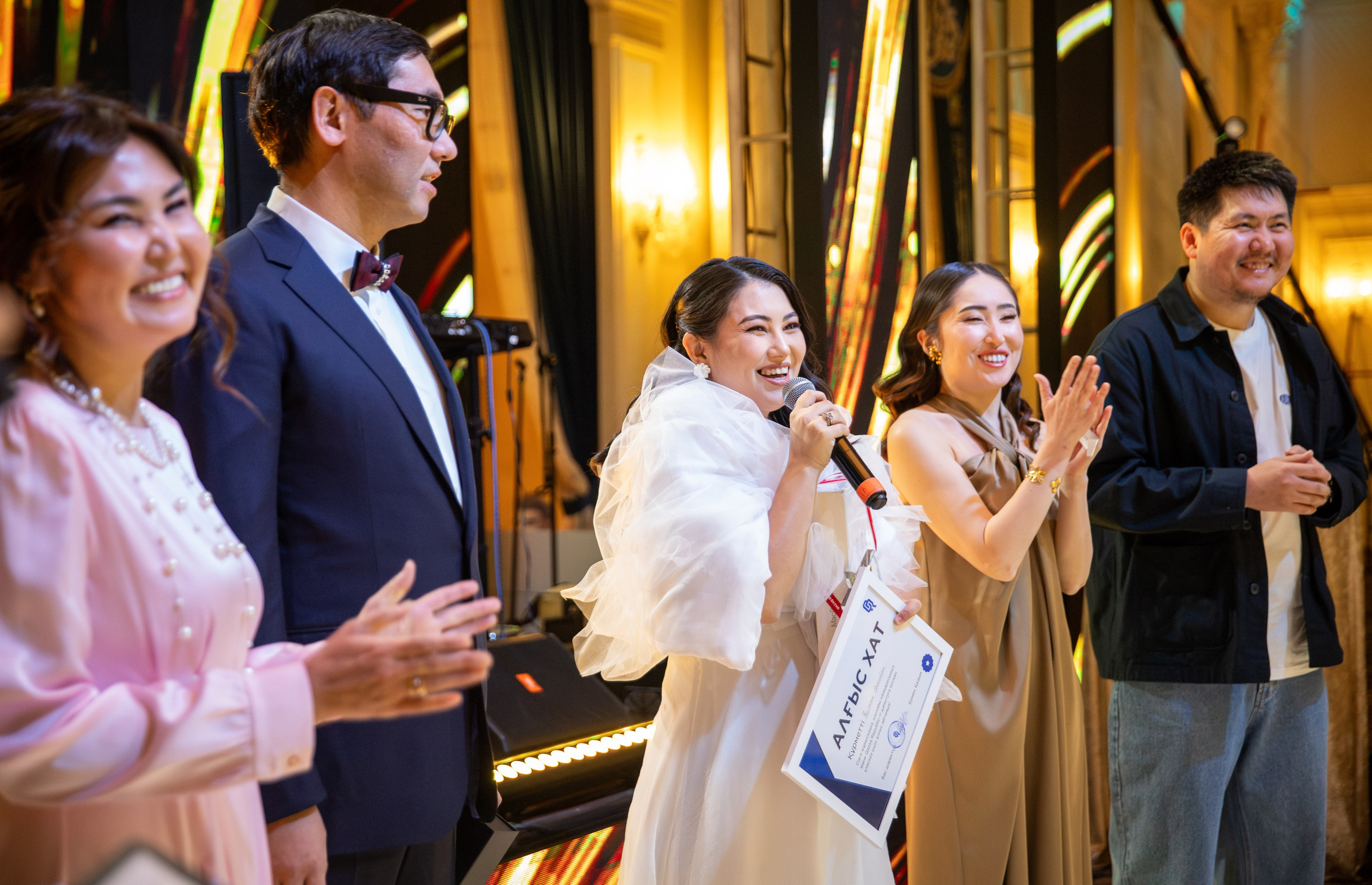 Qazaq Republic. Фотограф Алматы — Ляззат