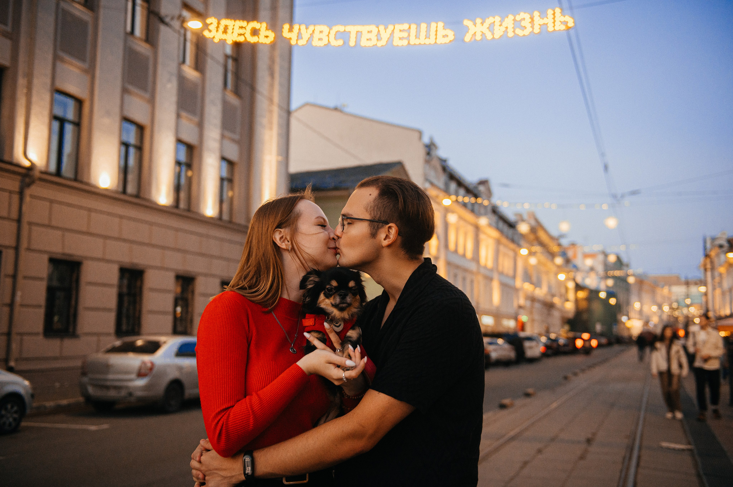 Лера, Илья и чихуахуа Наоми (Нижний Новгород, 2024). Анна Пушина, фотограф, Москва, Королев, Пушкино