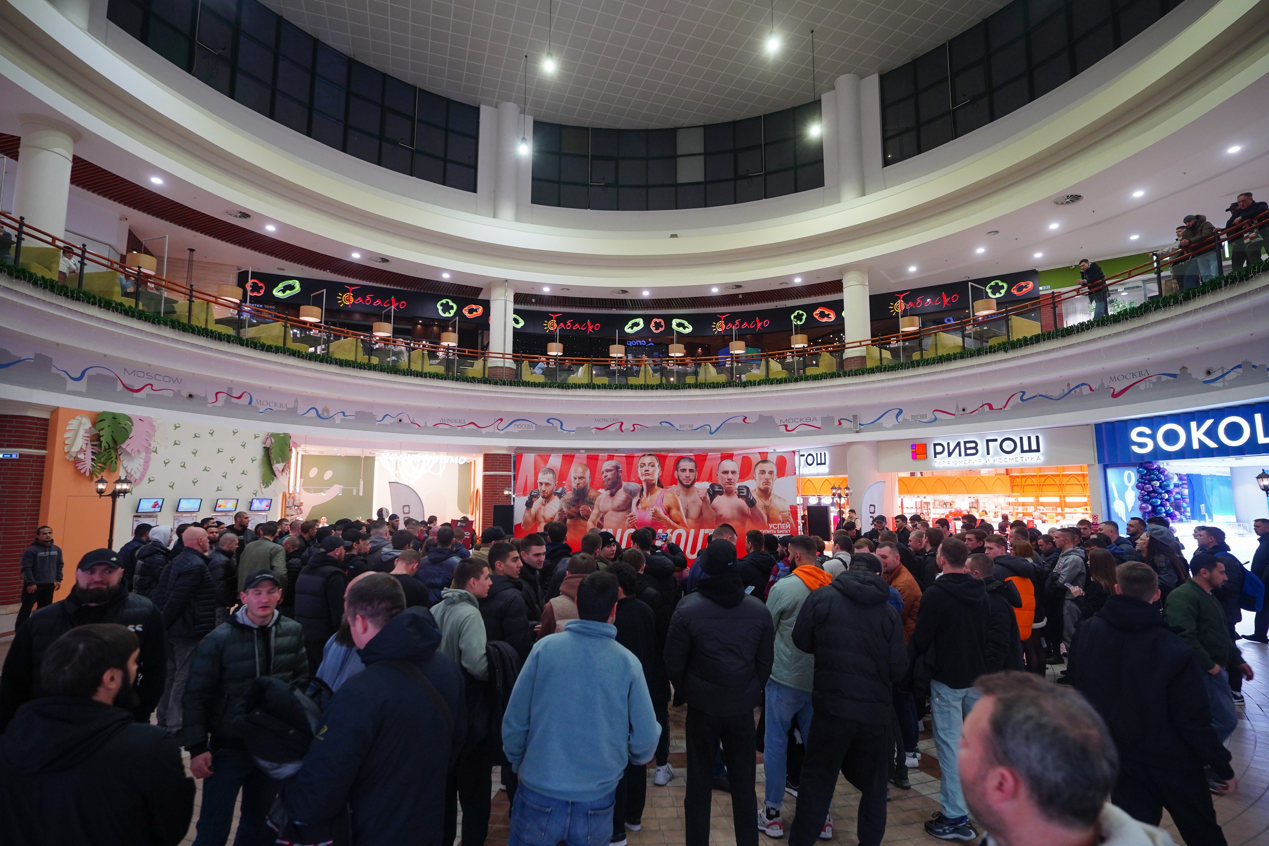 ММА. KNOCKOUT — FACE TO FACE. KRIS KRUPINNIKOVA