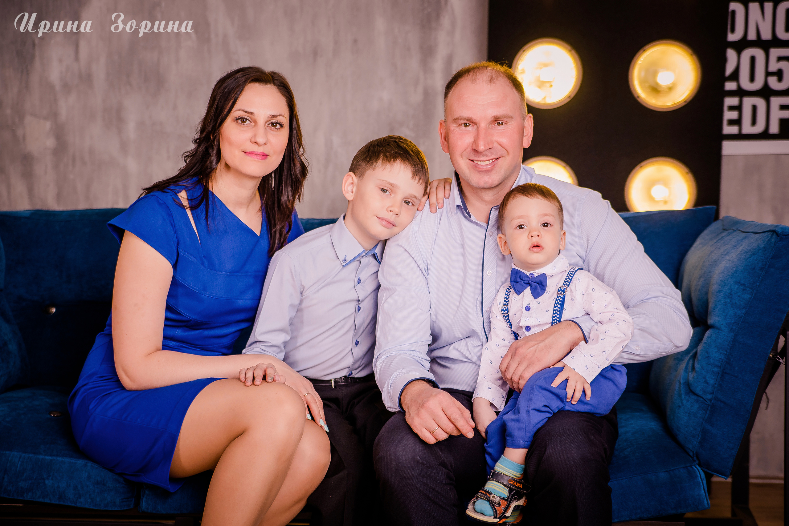 Семья и дети. Семейный и детский фотограф в Пензе Ирина Зорина