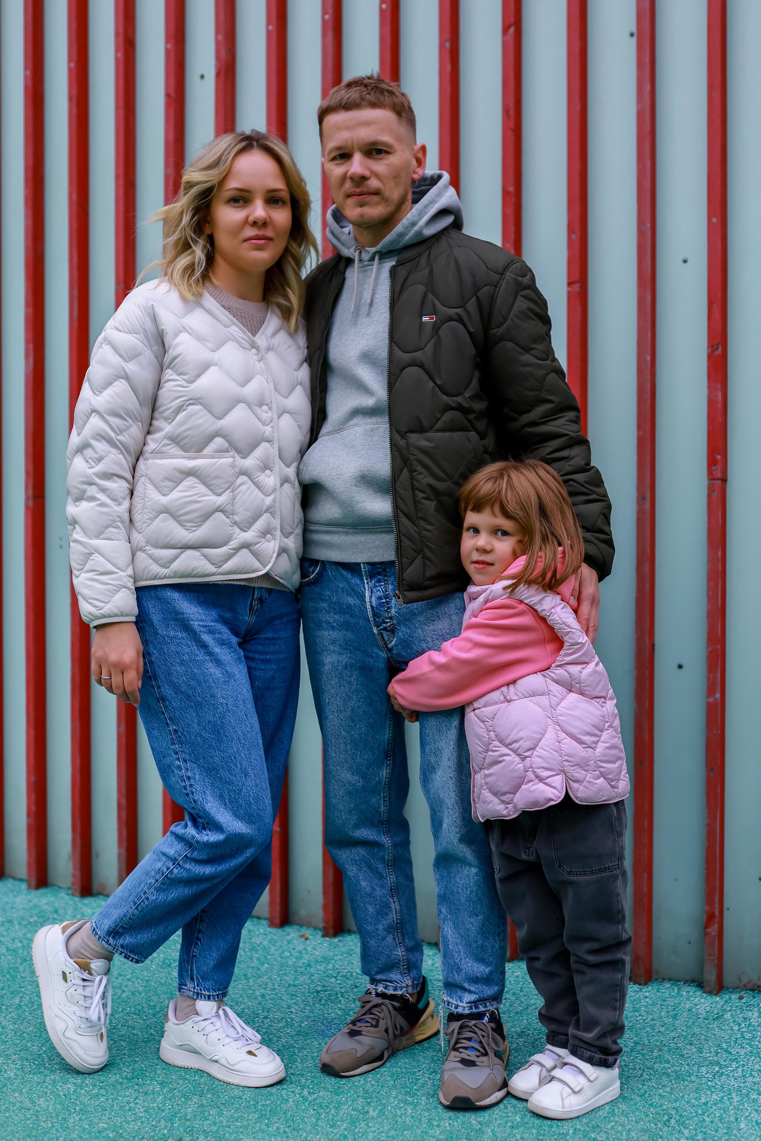 Семейная. Главная