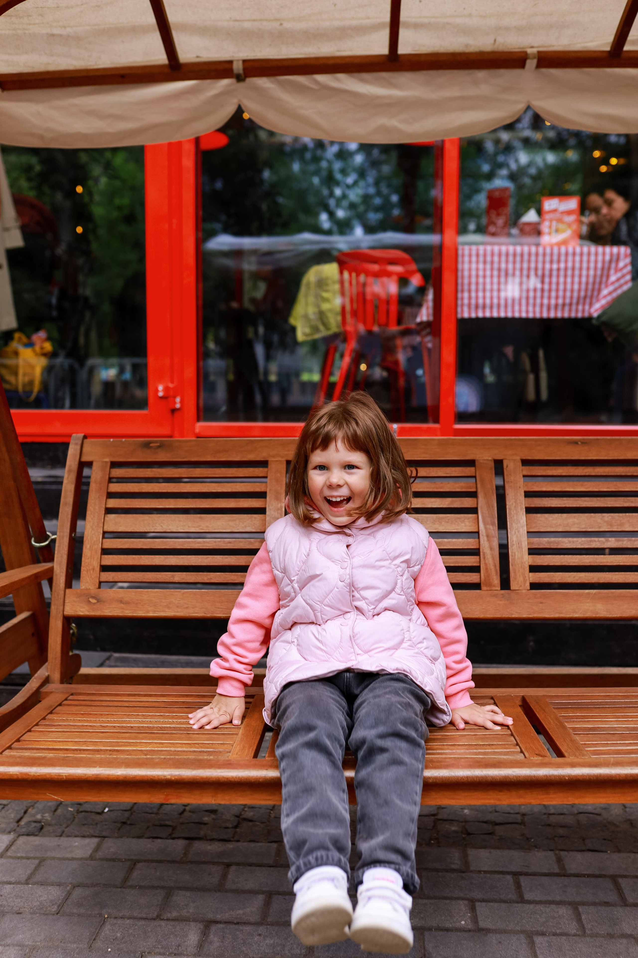 Детская. Главная