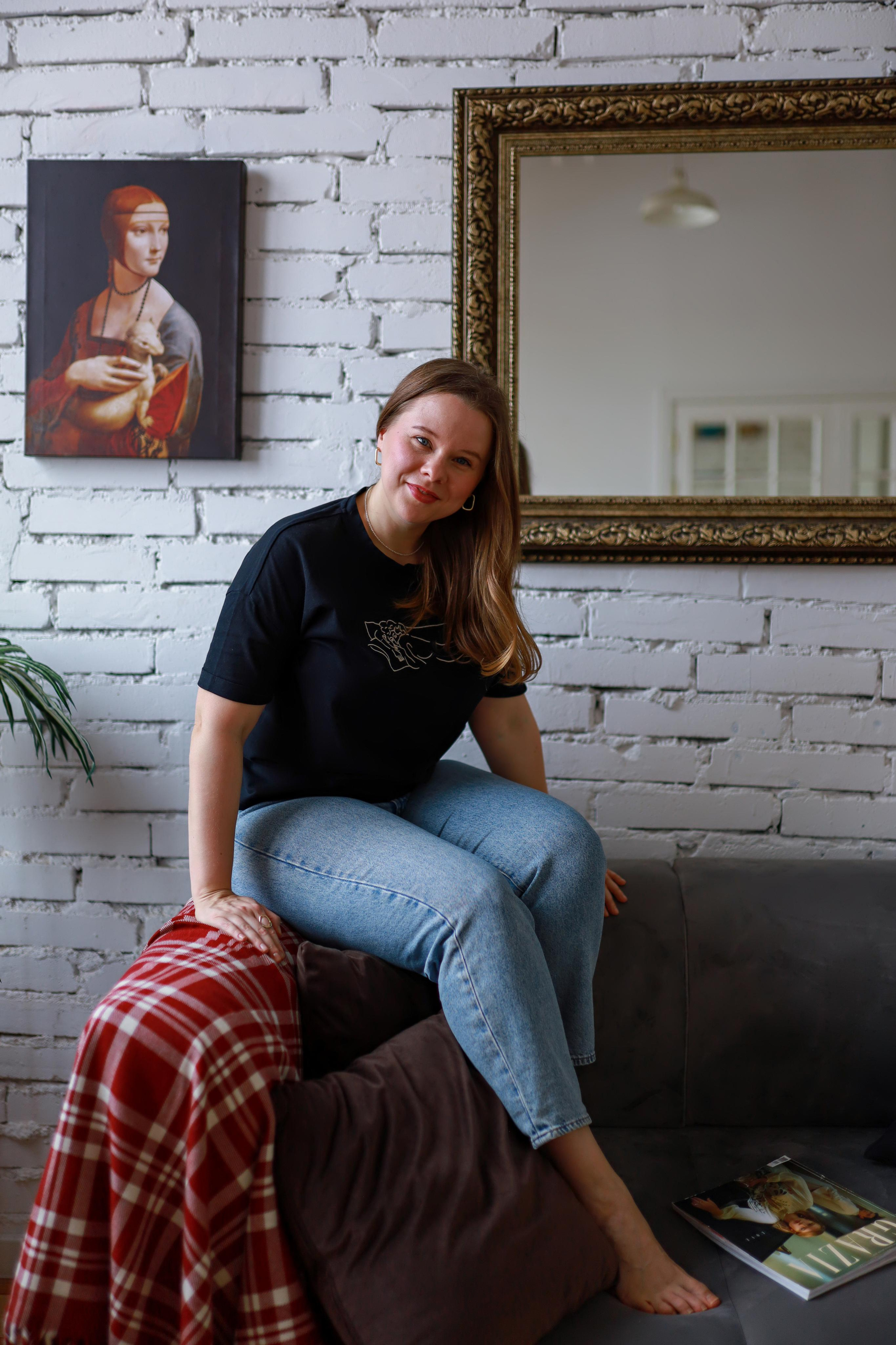 Индивидуальная. Главная