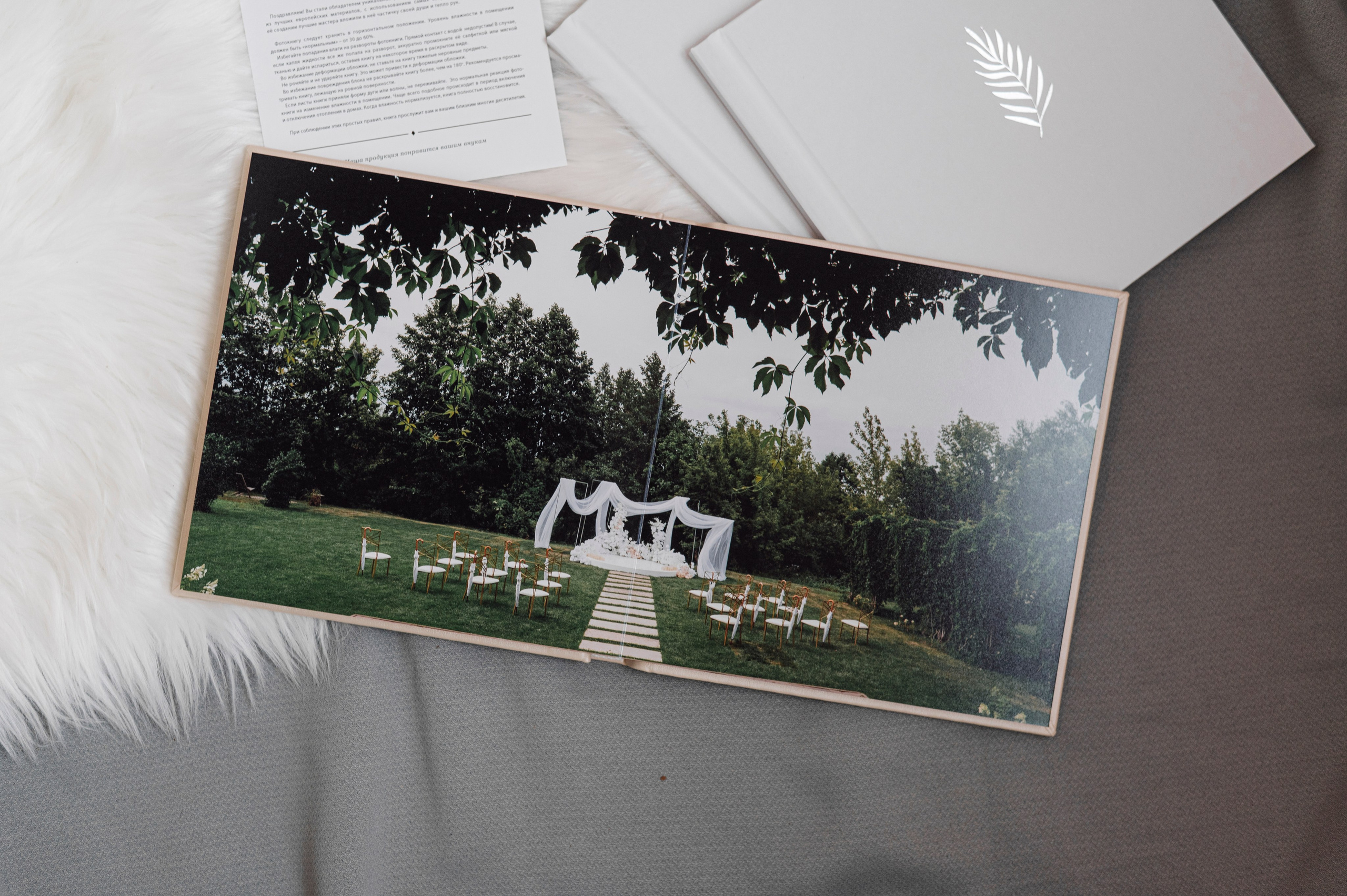 Классические книги. Свадебные и семейные фотокниги