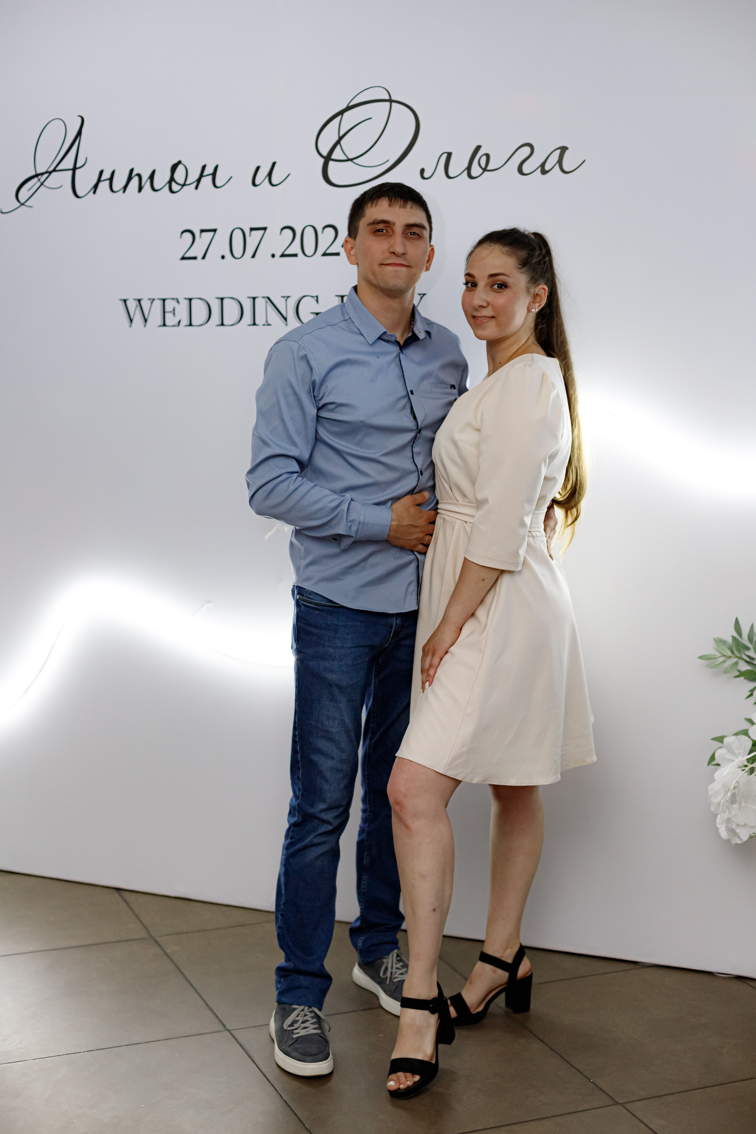 A&O wedding day (1). Photokarish