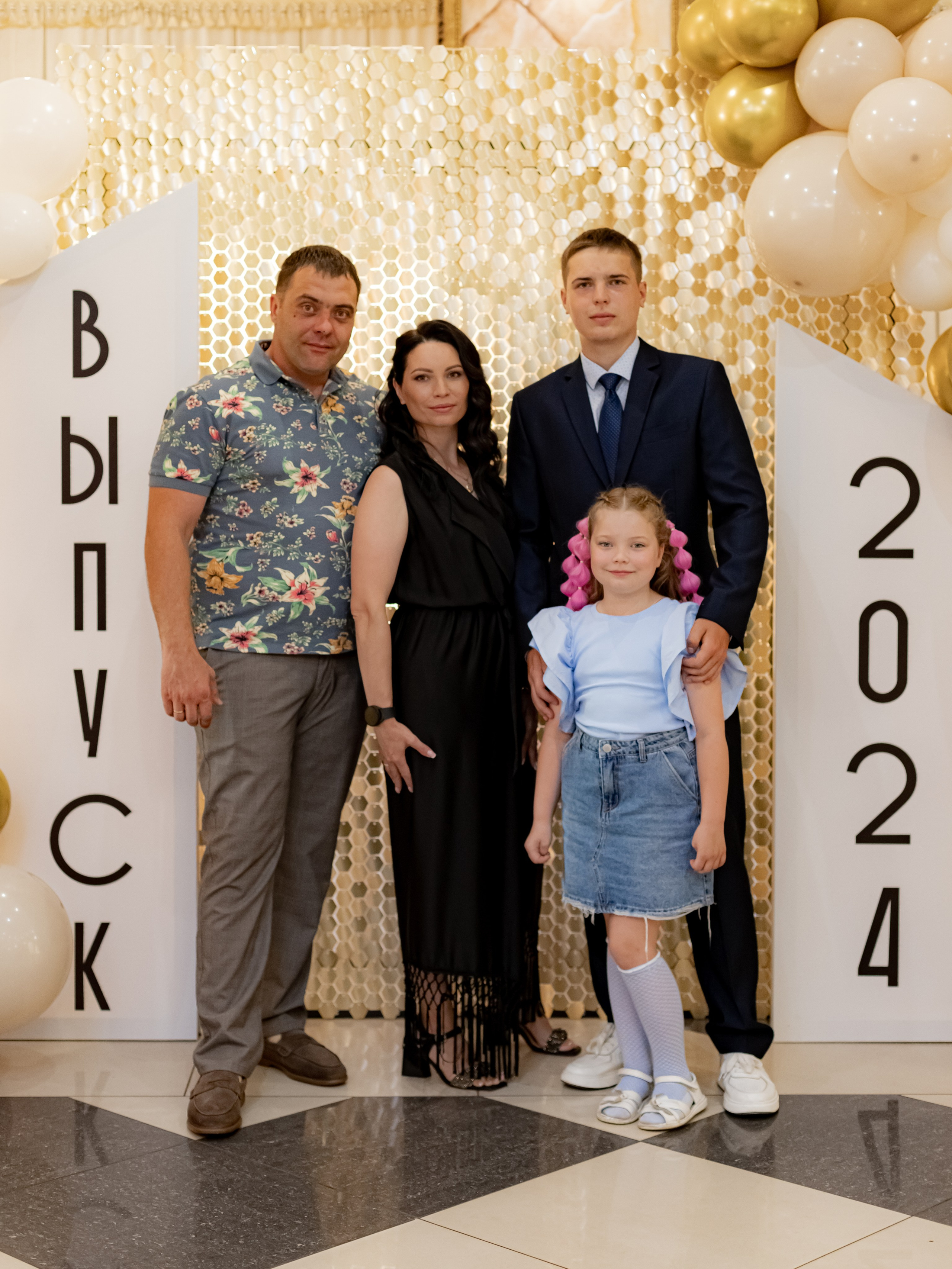 ВЫПУСКНОЙ. Photokarish