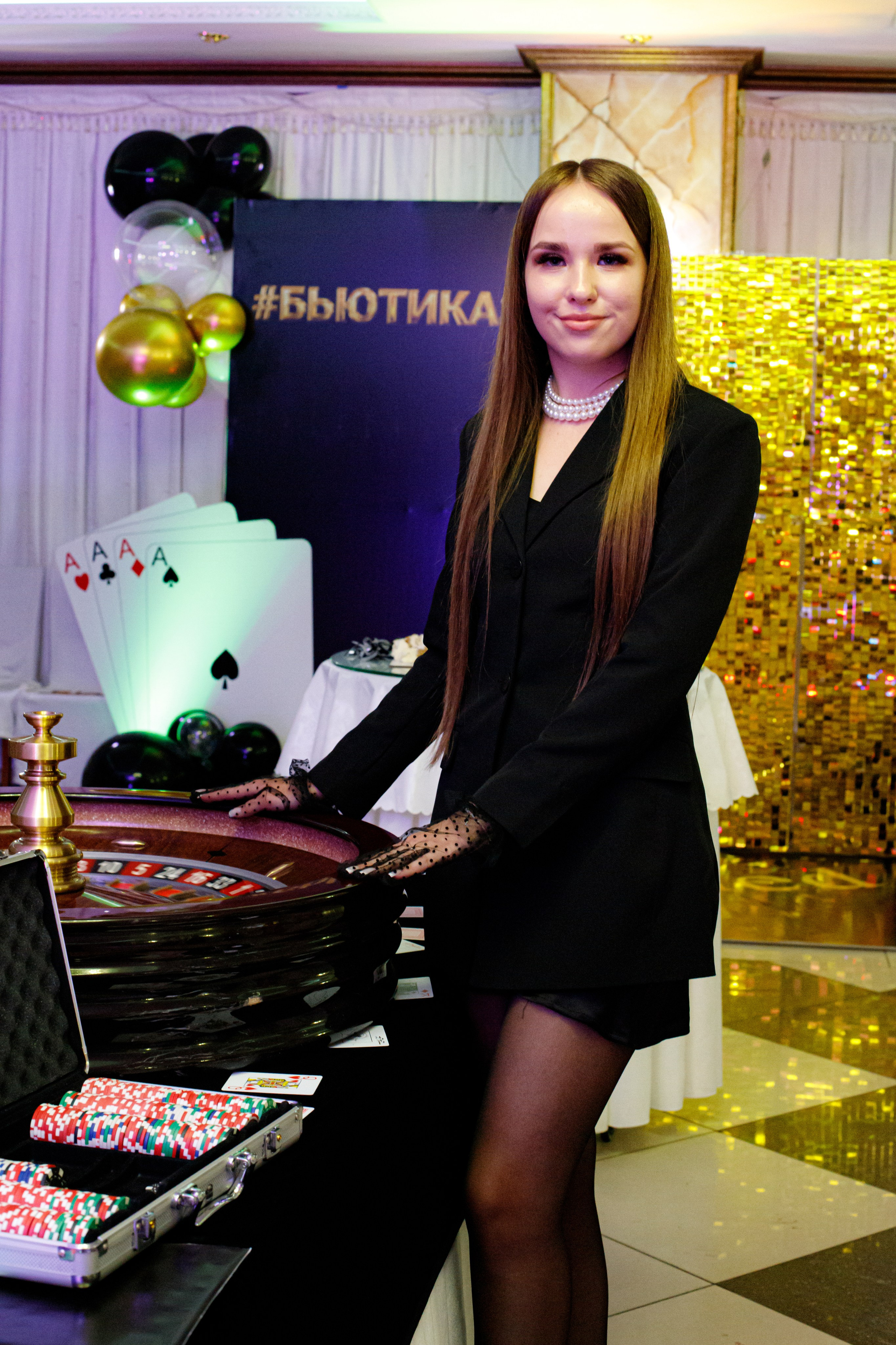 ELOSMED. Photokarish