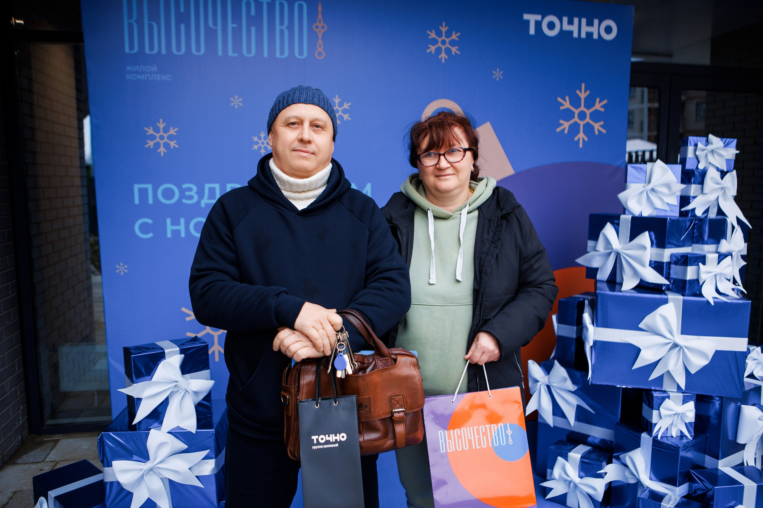 Тихорецк. Выдача Ключей. ТОЧНО. Репортажный и свадебный фотограф в Краснодаре