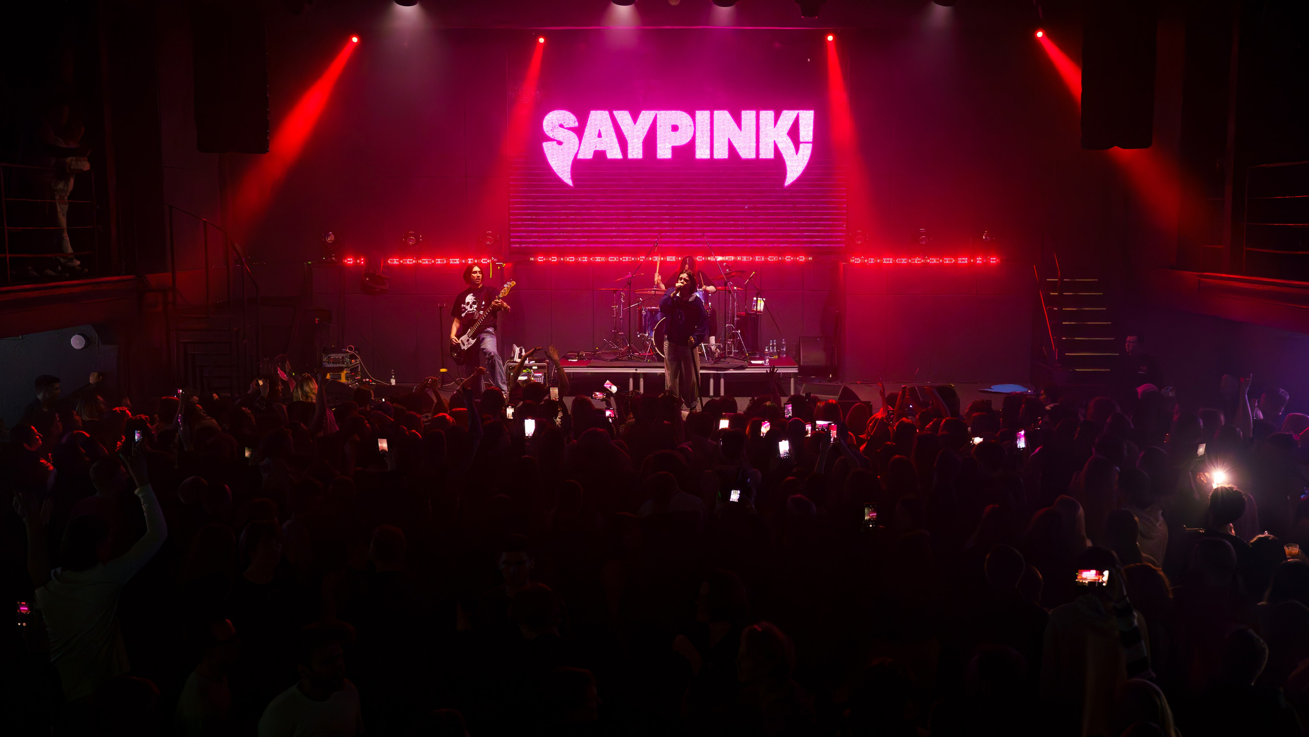 Saypink! , клуб Свобода, 26.04.2026. Ваш репортажный фотограф