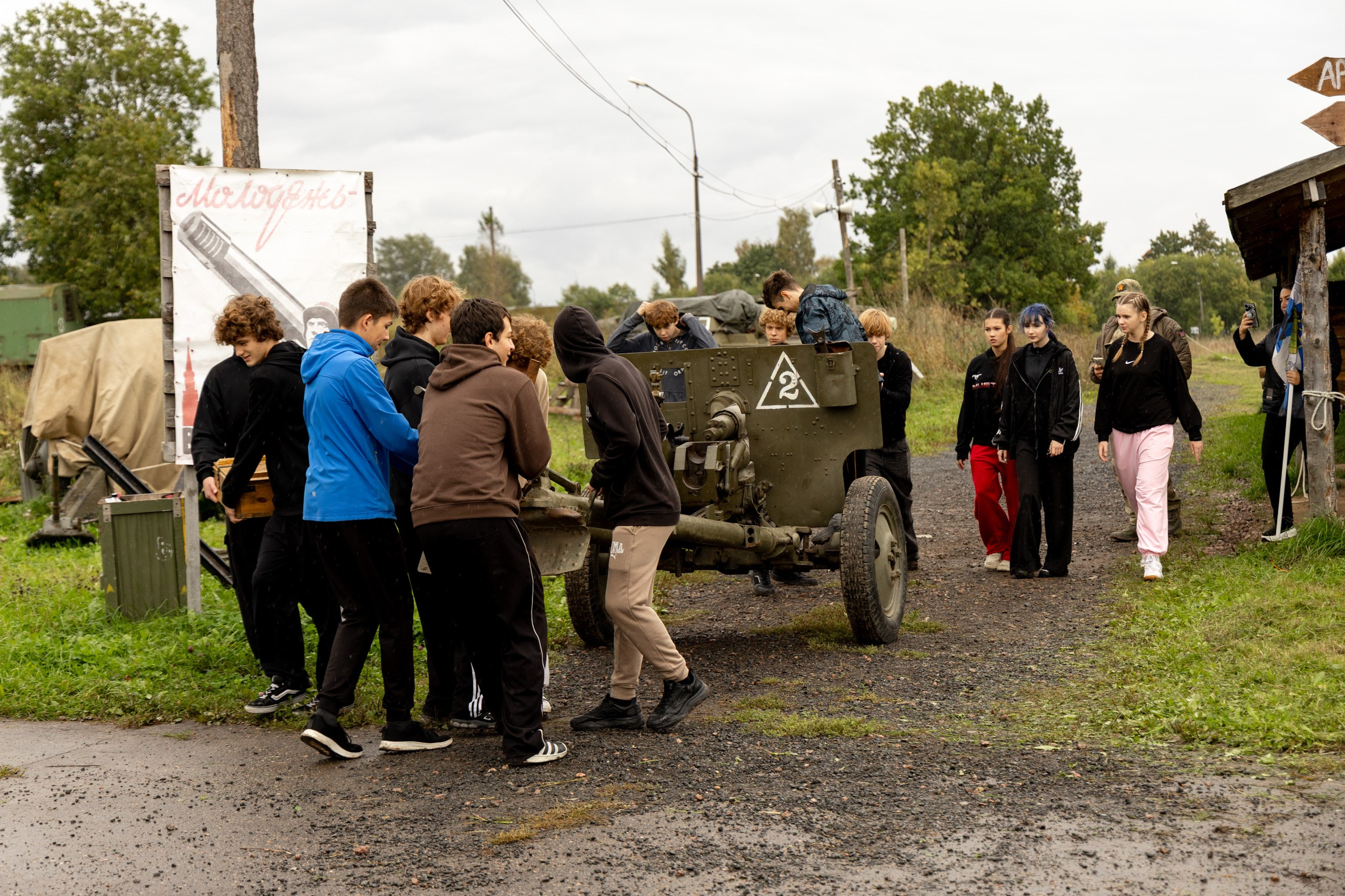 ВПТ Комендантский аэродром 10.09.26. Александр спб ру фотограф