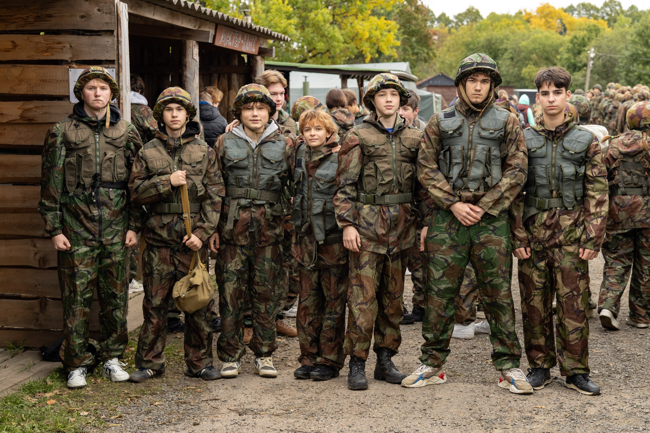 Зарница Юго-запад 16.09.26 Скачать. Александр спб ру фотограф