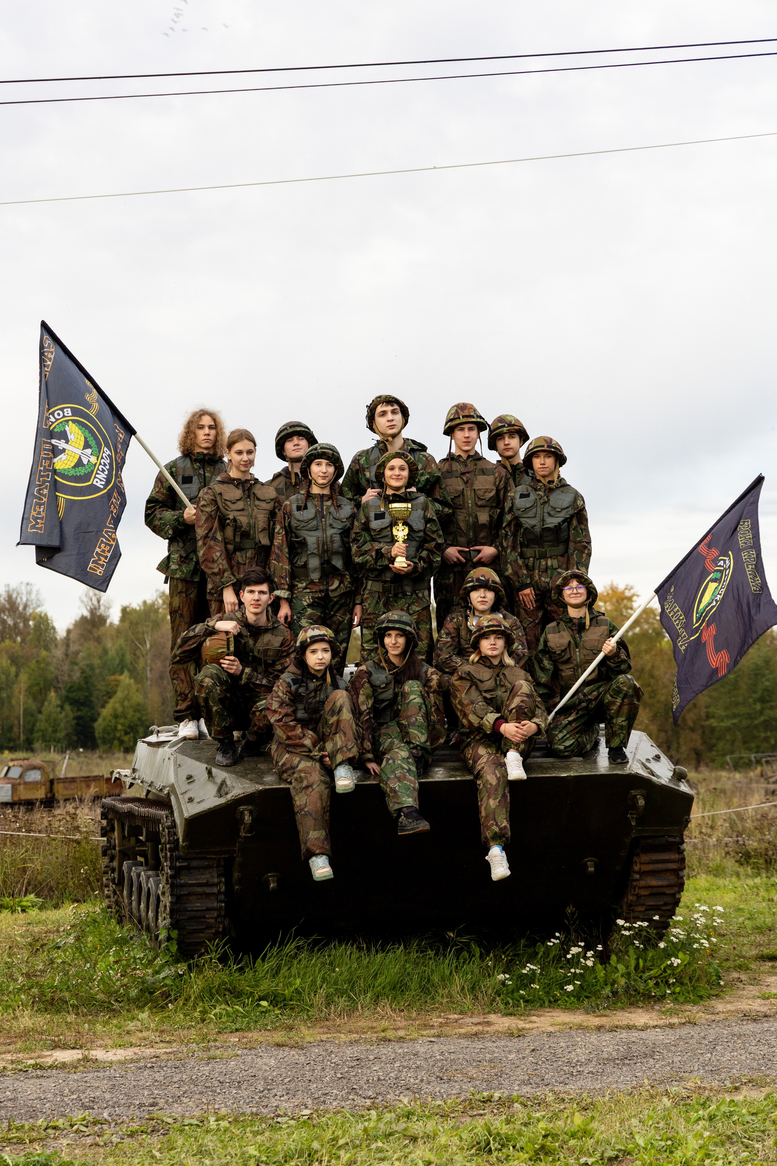15.09.2026 Сосновая поляна. Александр спб ру фотограф
