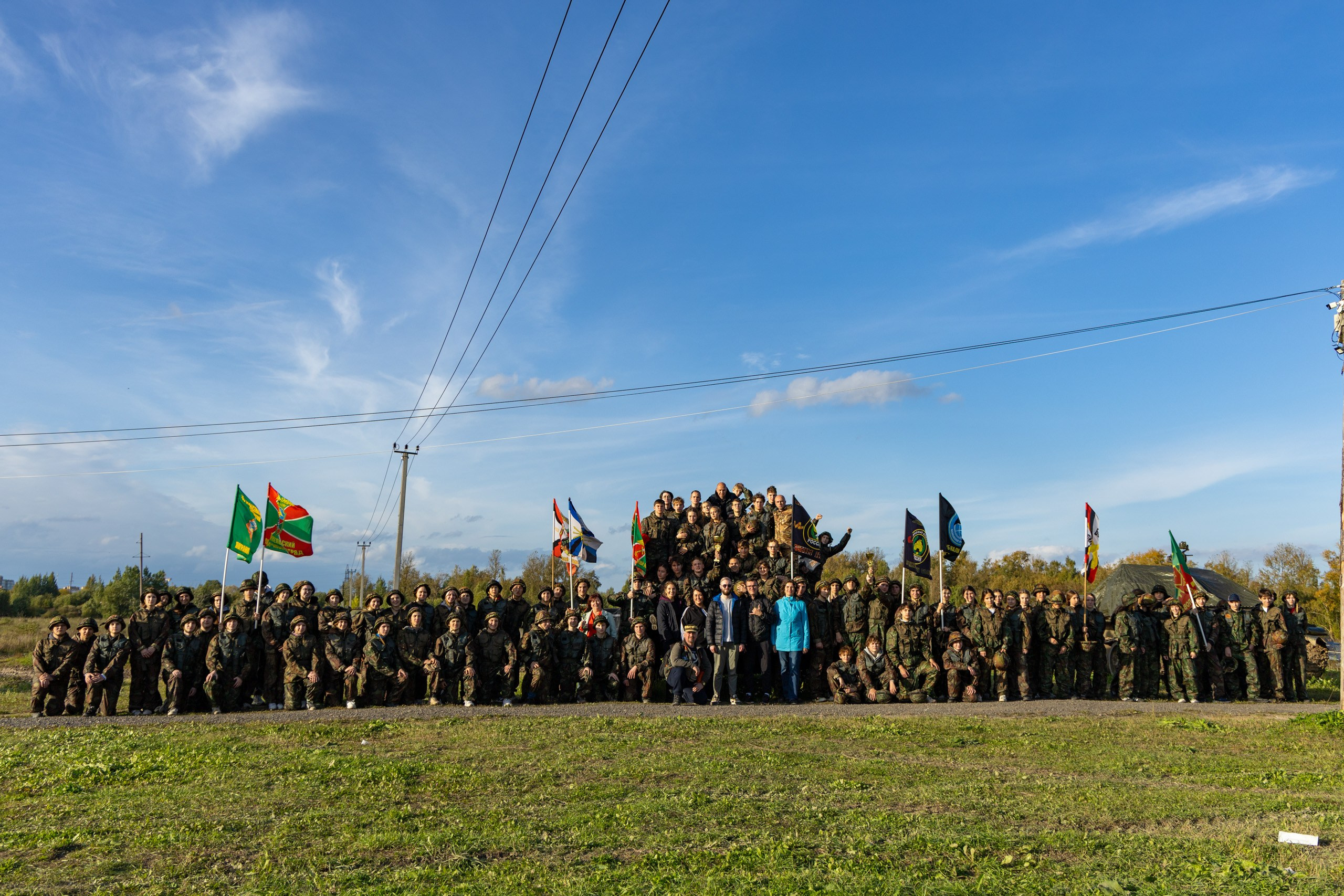 Скачать. Зарница Юго-Запад 16.09.2026. Александр спб ру фотограф