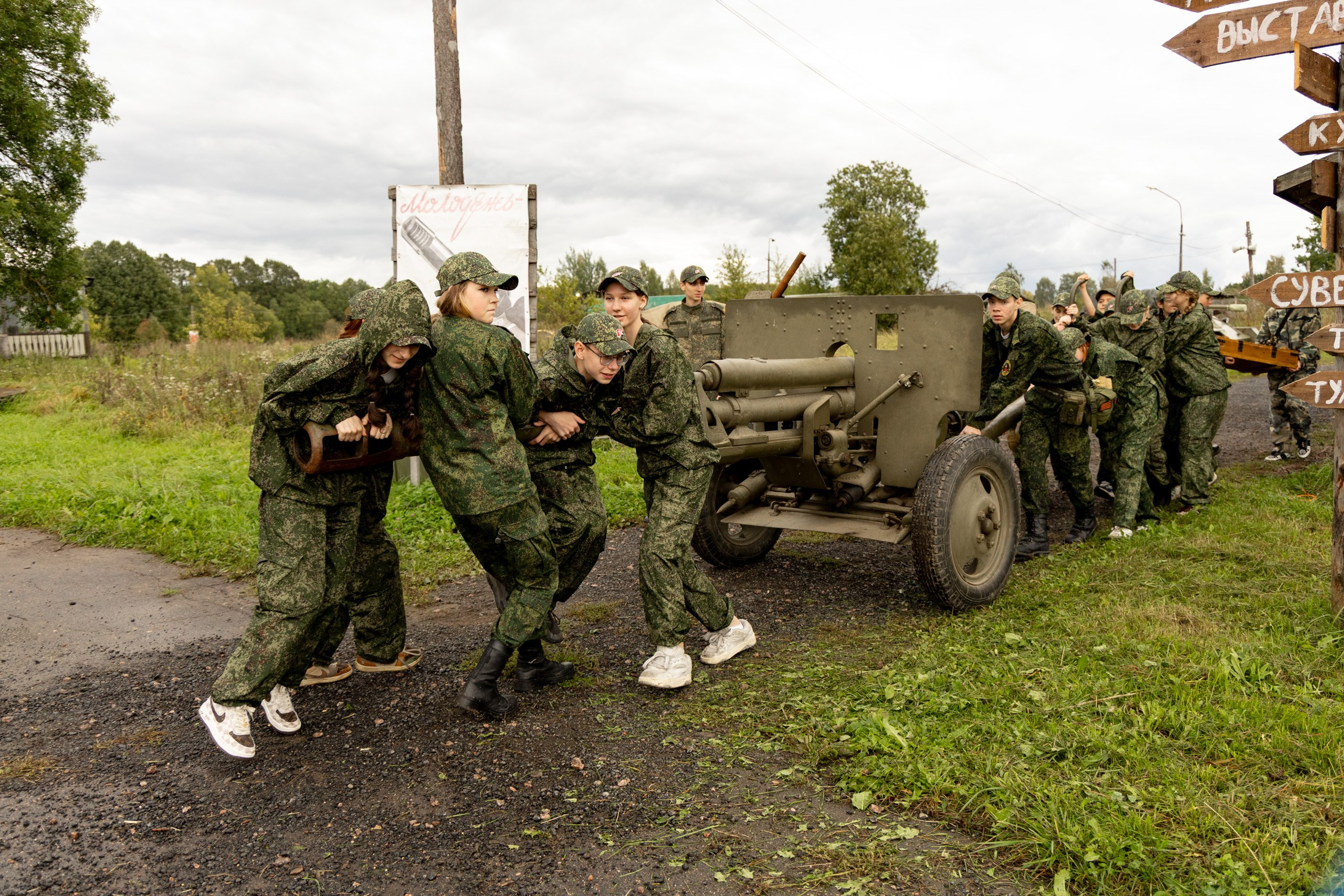 ВПТ Комендантский аэродром 10.09.26. Александр спб ру фотограф