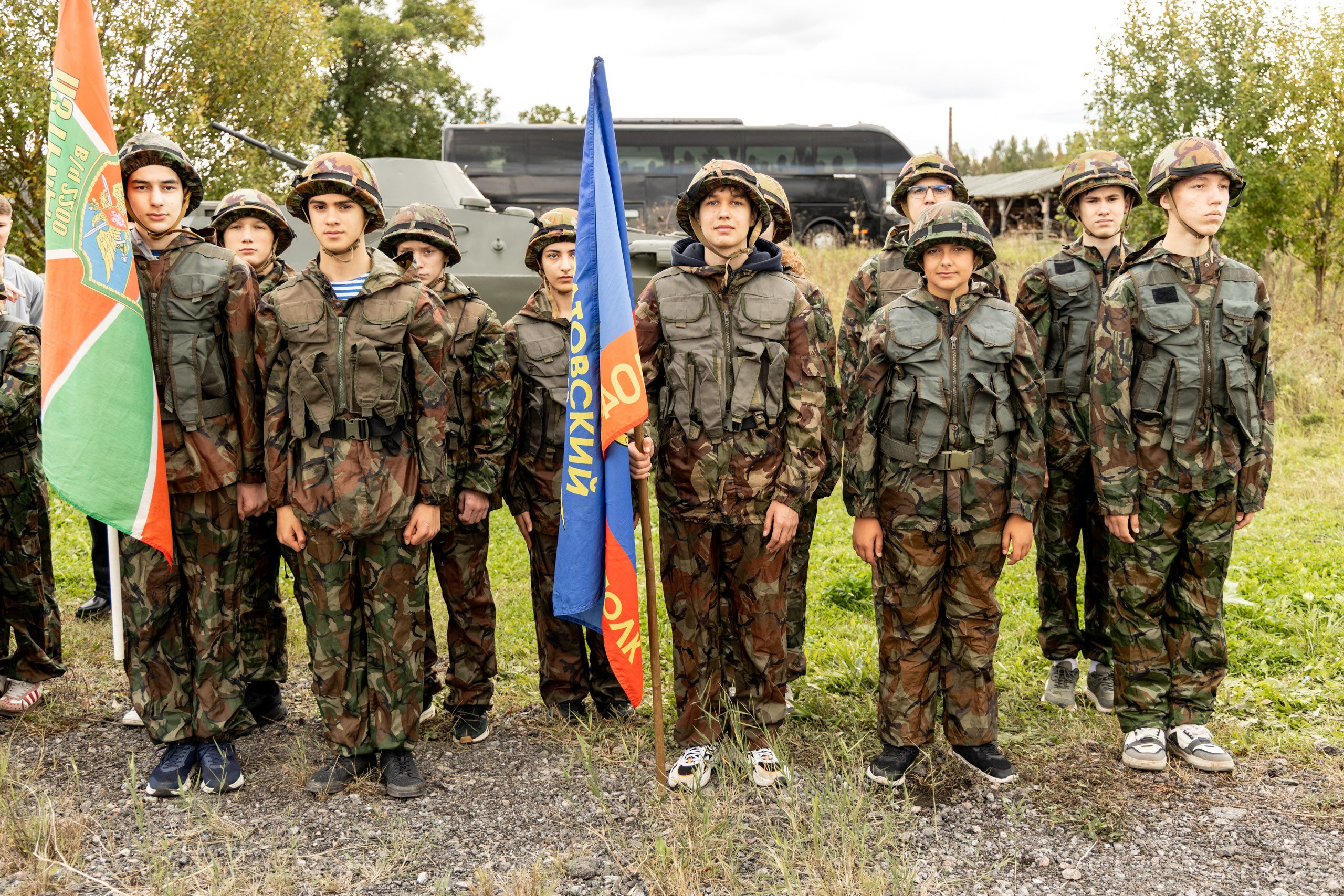 Зарница 15.09.2025 Сосновая поляна. Александр спб ру фотограф