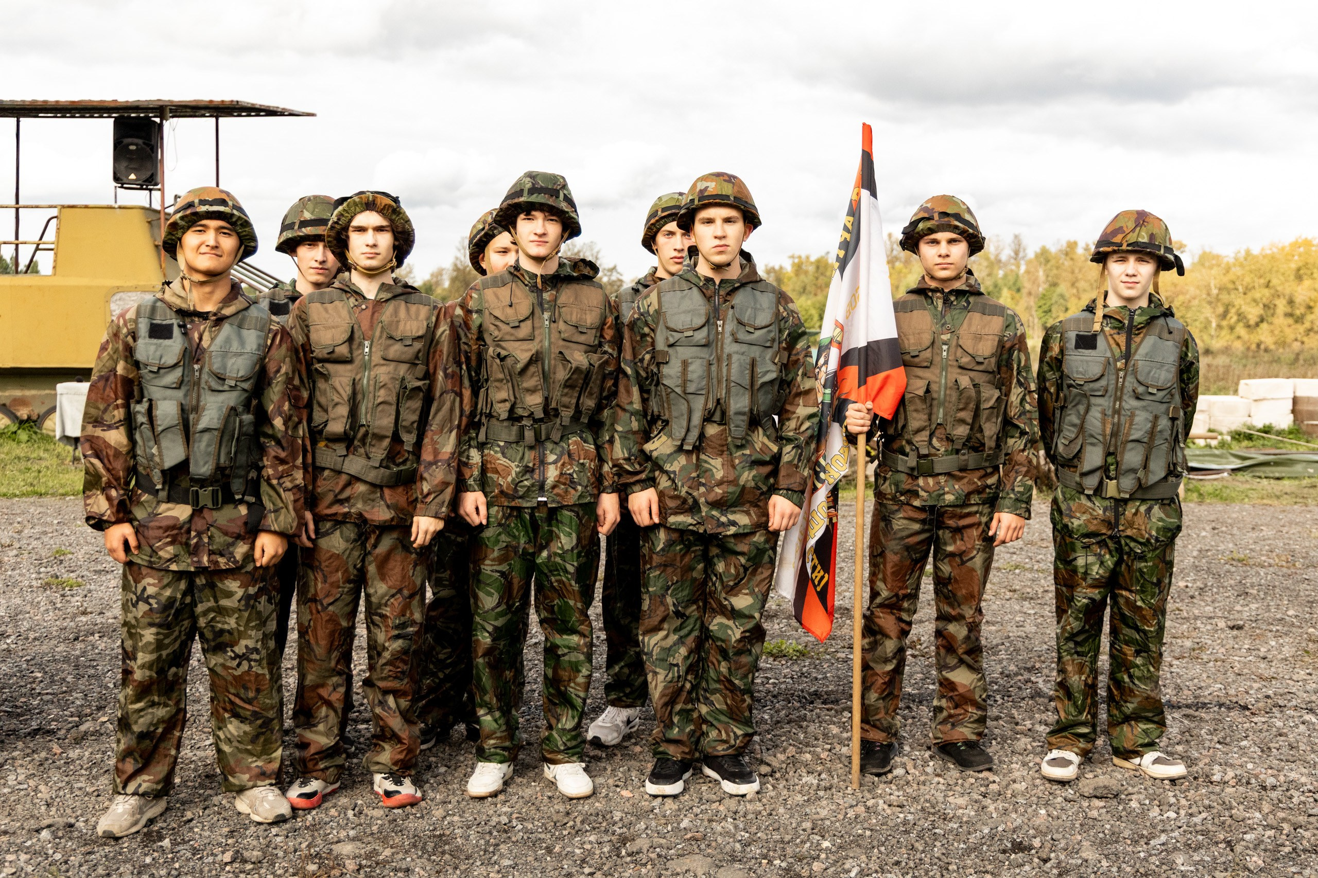 Зарница 15.09.2025 Сосновая поляна. Александр спб ру фотограф