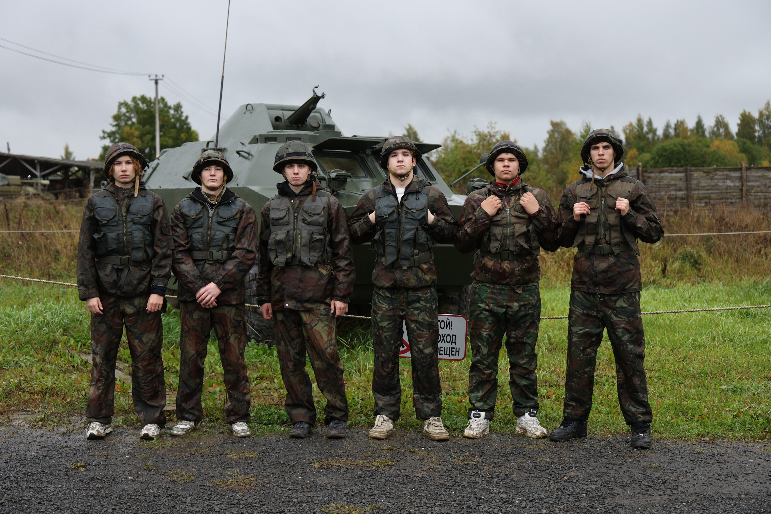 Зарница Южно — Приморский 21.09.2026. Александр спб ру фотограф