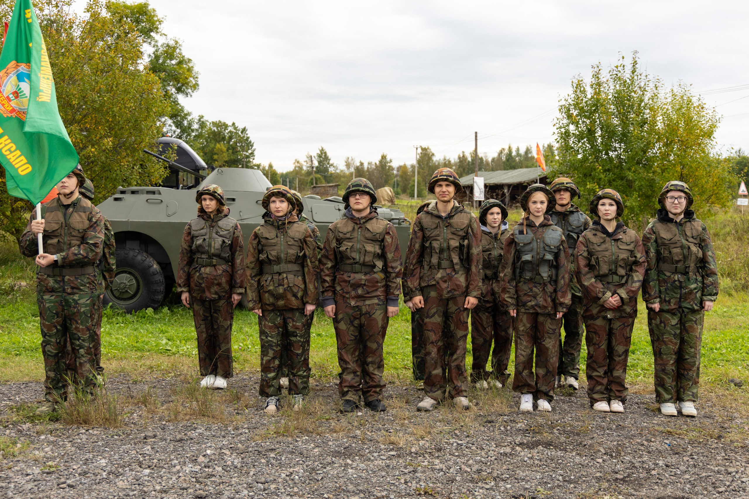 Скачать. Зарница Юго-Запад 16.09.2026. Александр спб ру фотограф