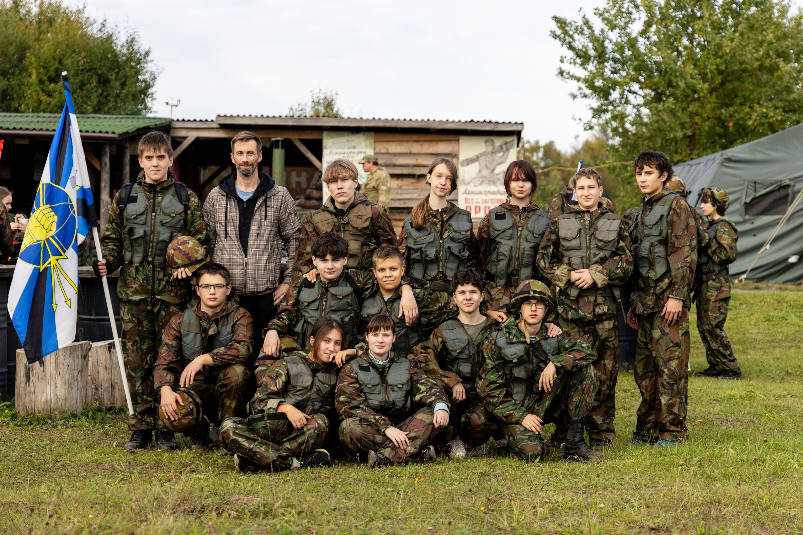 15.09.2026 Сосновая поляна. Александр спб ру фотограф