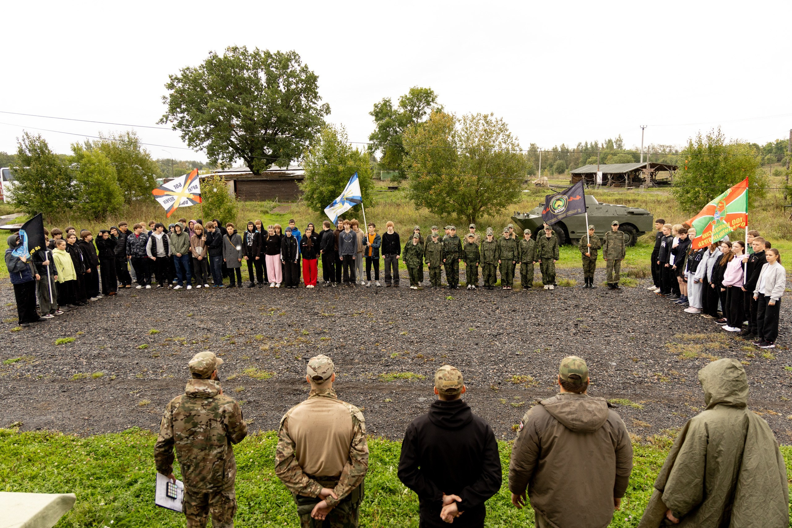 ВПТ Комендантский аэродром 10.09.26. Александр спб ру фотограф