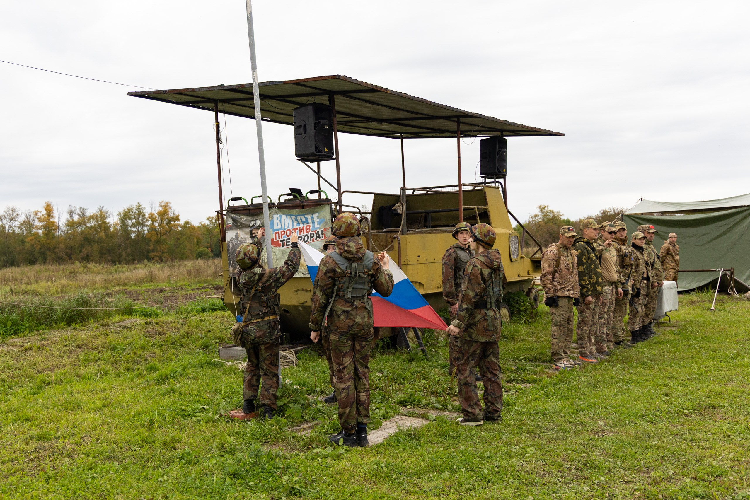 Зарница Юго-запад 16.09.26 Скачать. Александр спб ру фотограф
