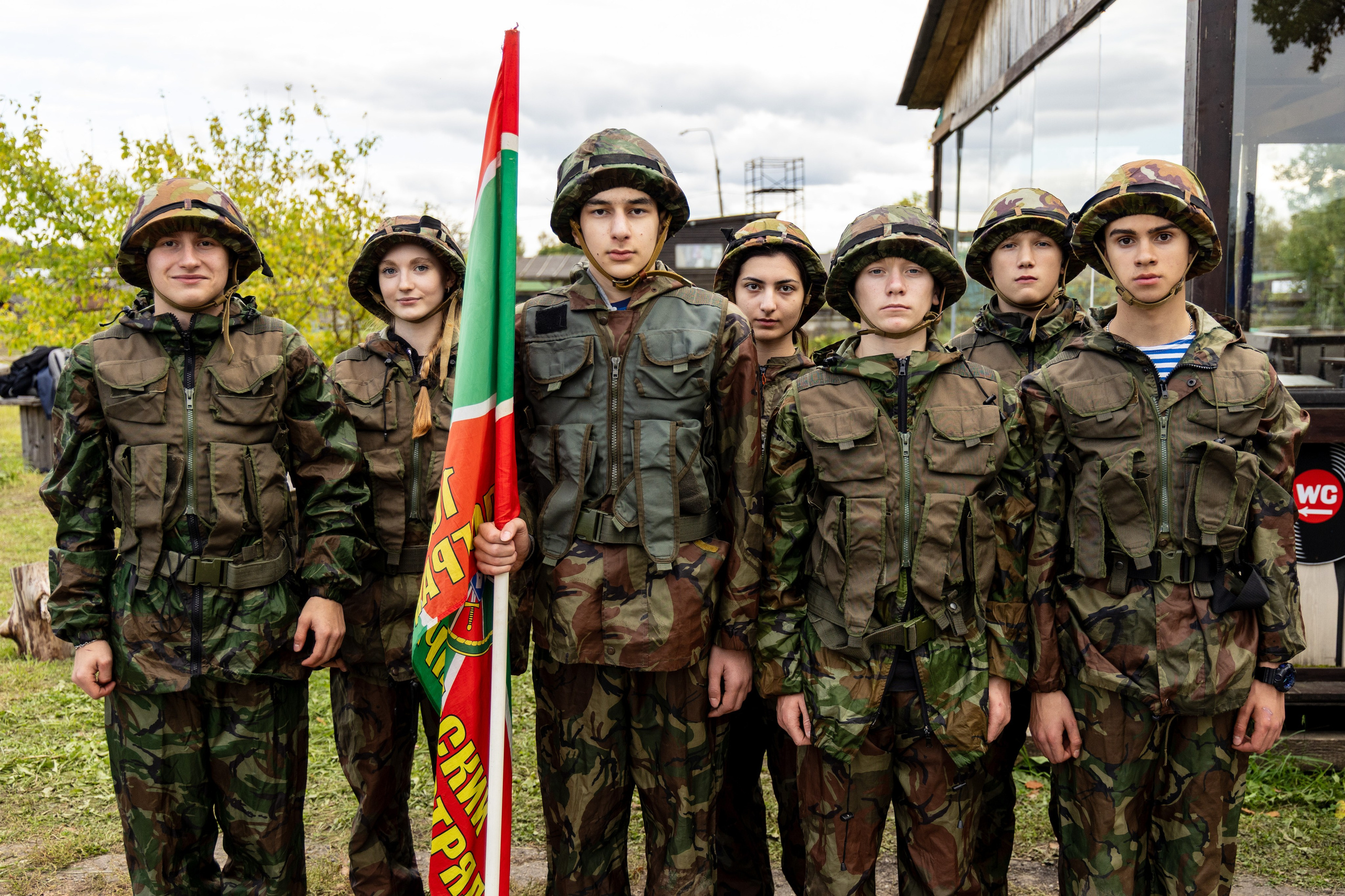 Зарница 15.09.2025 Сосновая поляна. Александр спб ру фотограф