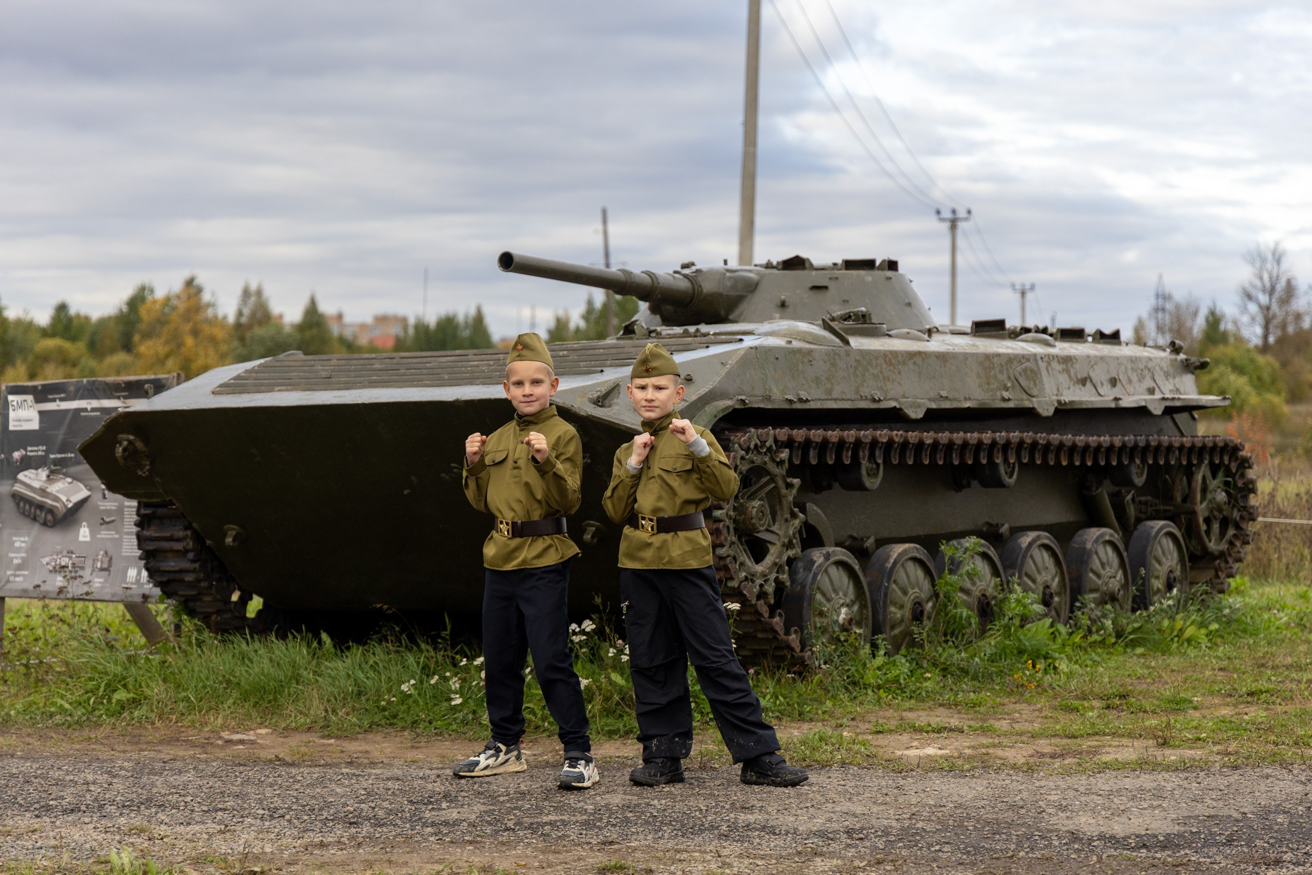 25.09.2029. Александр спб ру фотограф