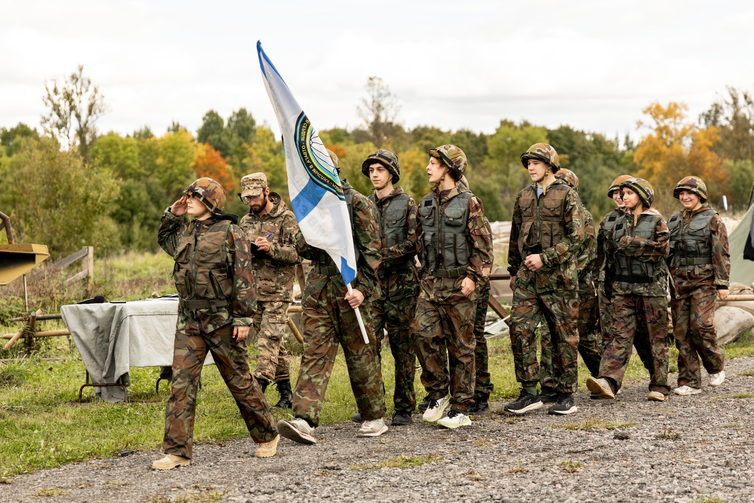 Зарница 15.09.2025 Сосновая поляна. Александр спб ру фотограф