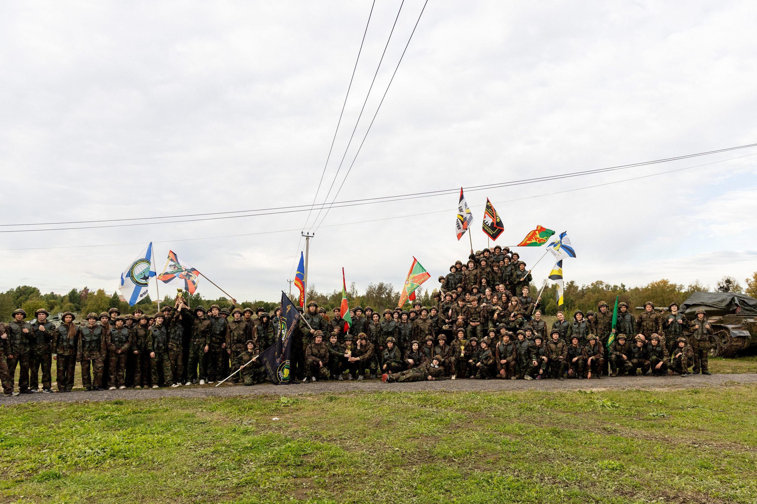 15.09.2026 Сосновая поляна. Александр спб ру фотограф