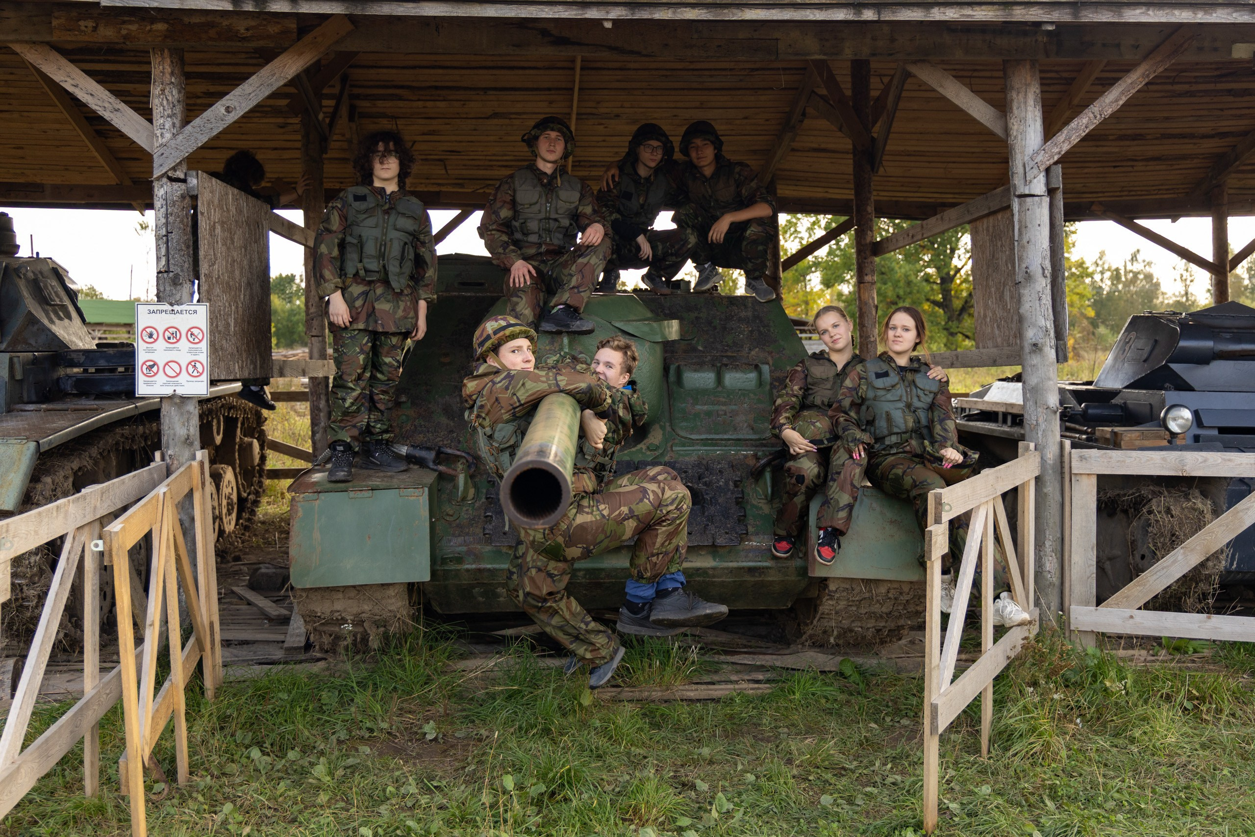 Скачать. Зарница Юго-Запад 16.09.2026. Александр спб ру фотограф