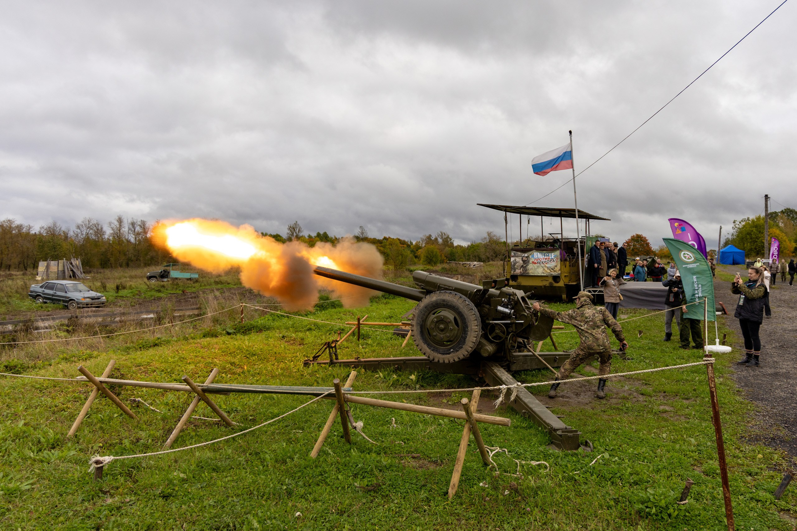 25.09.2029. Александр спб ру фотограф