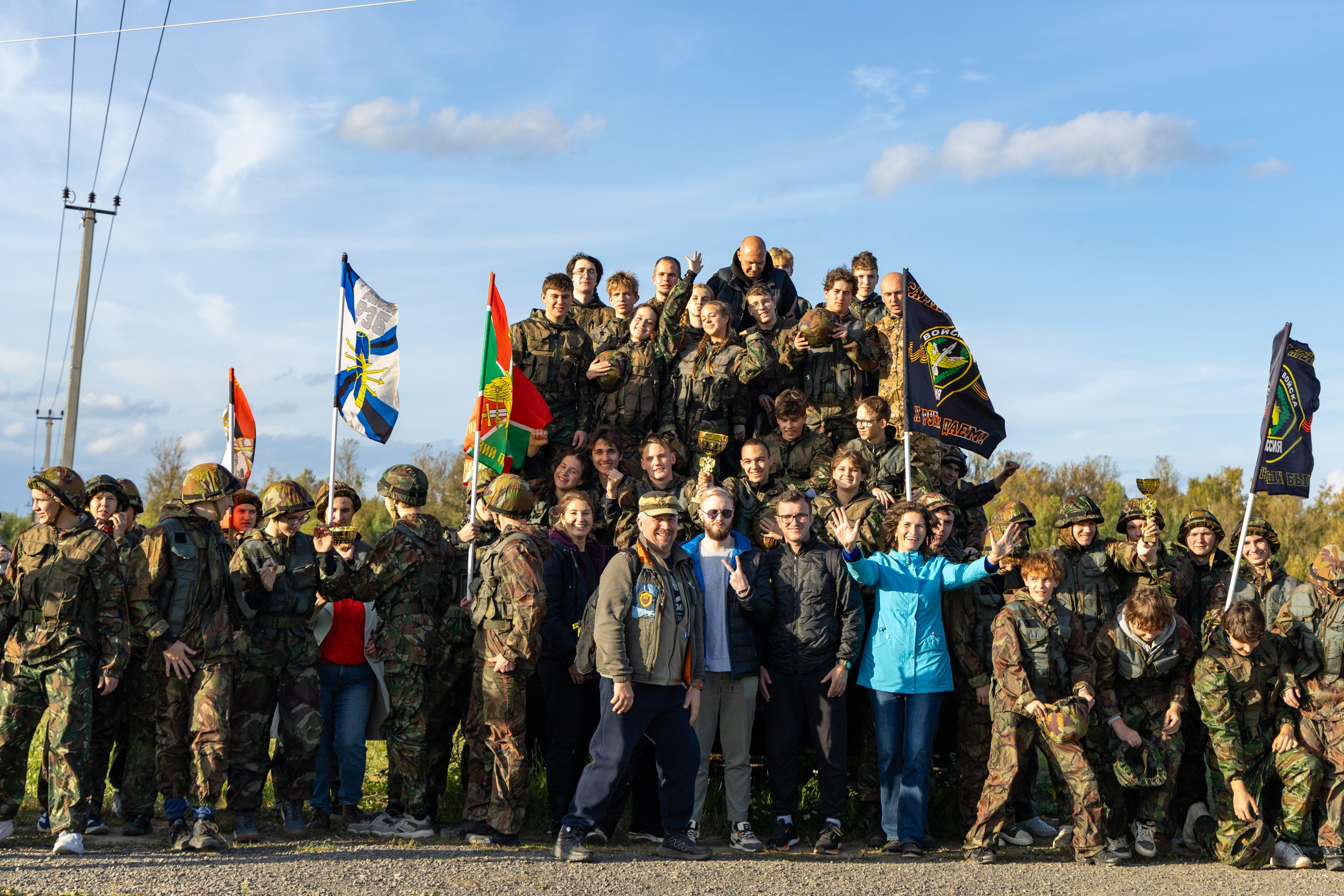 Зарница Юго-запад 16.09.26 Скачать. Александр спб ру фотограф
