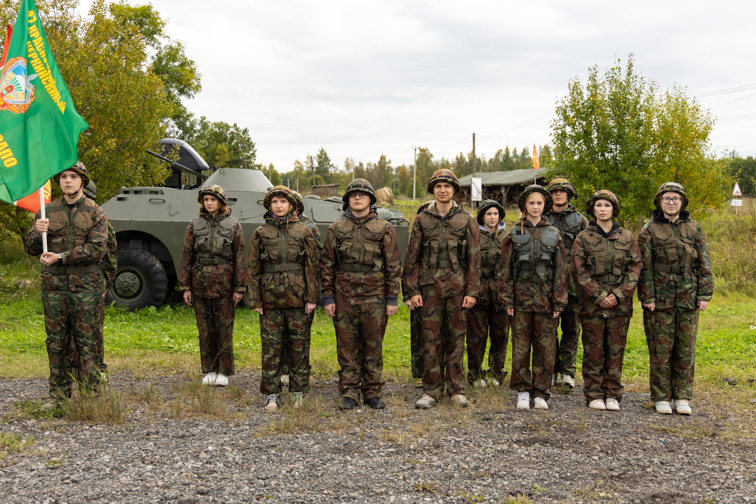 Скачать. Зарница Юго-Запад 16.09.2026. Александр спб ру фотограф