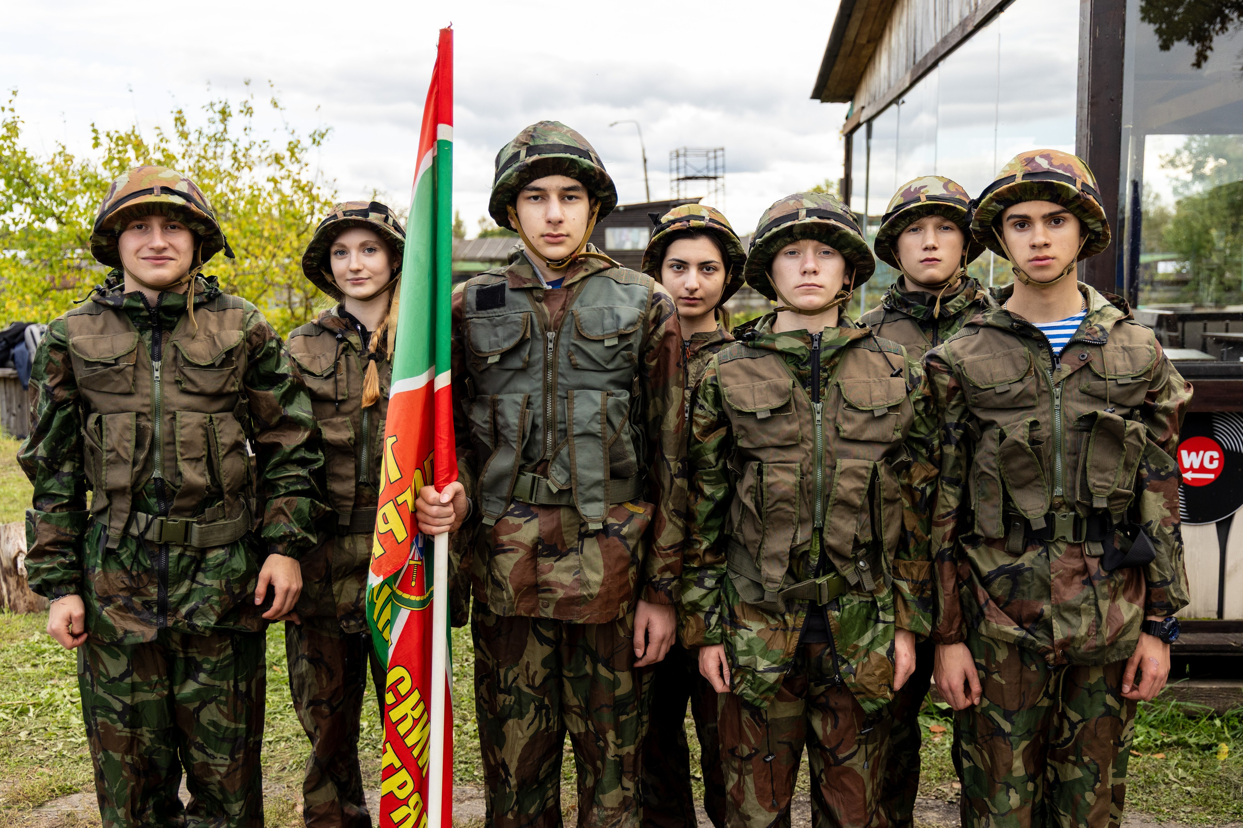 15.09.2026 Сосновая поляна. Александр спб ру фотограф