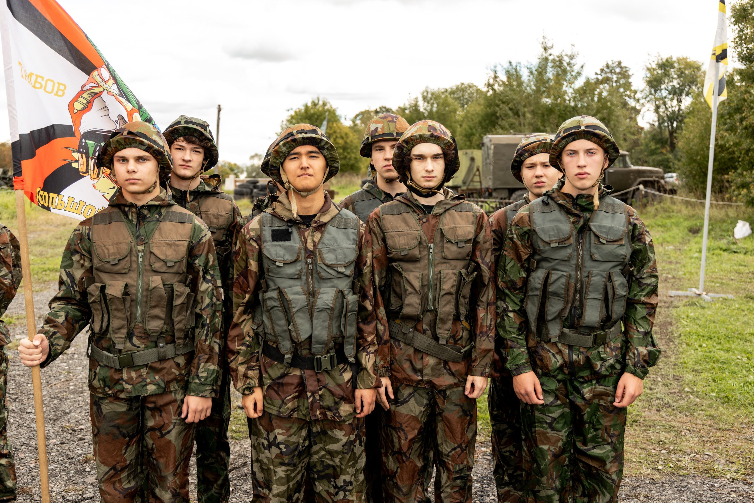 Зарница 15.09.2025 Сосновая поляна. Александр спб ру фотограф