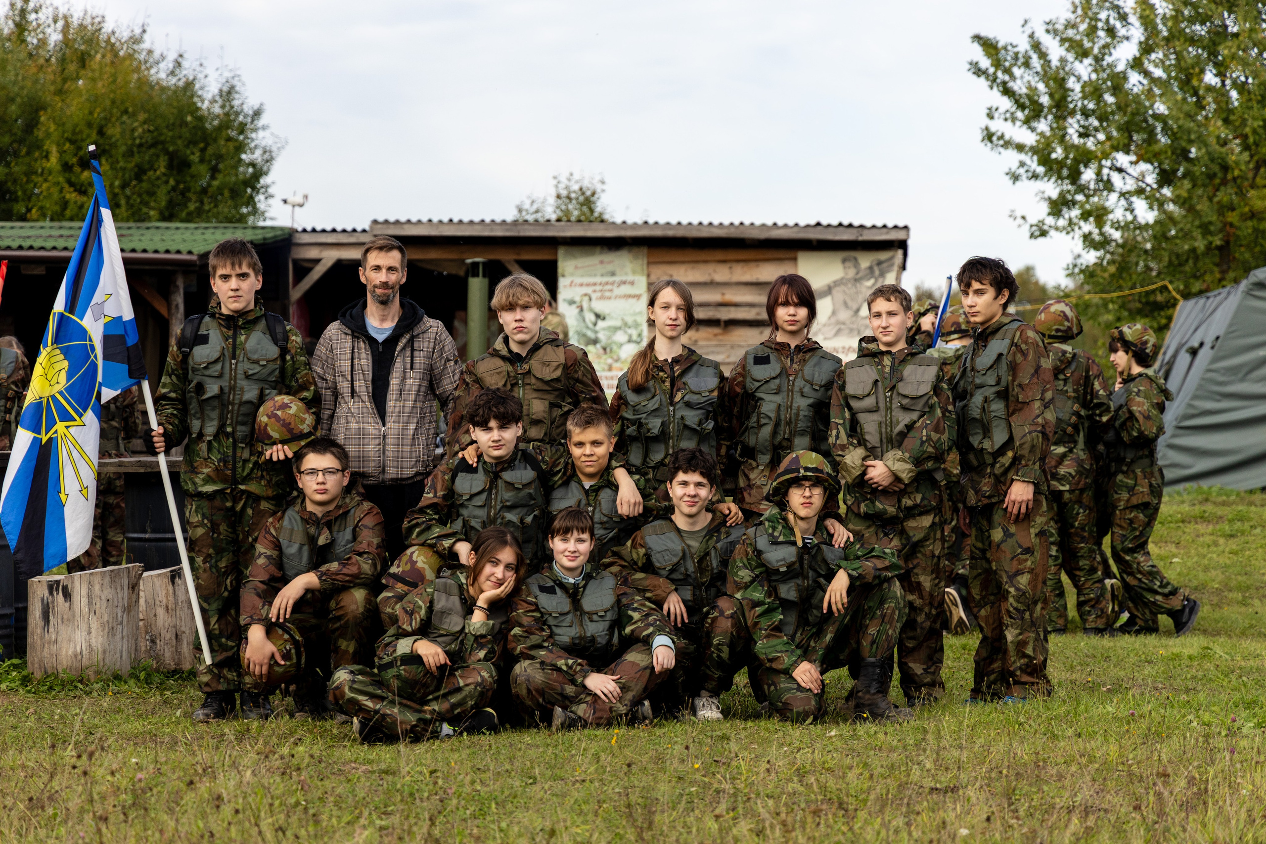 15.09.2026 Сосновая поляна. Александр спб ру фотограф
