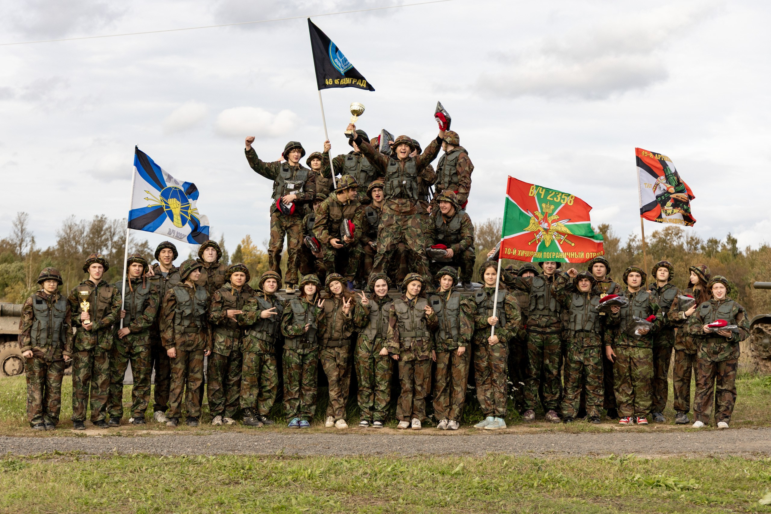 18.09.2026 Горелово. Александр спб ру фотограф