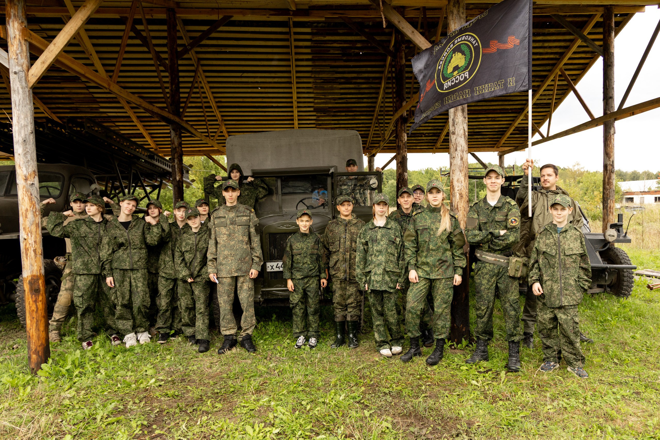 ВПТ Комендантский аэродром 10.09.26. Александр спб ру фотограф