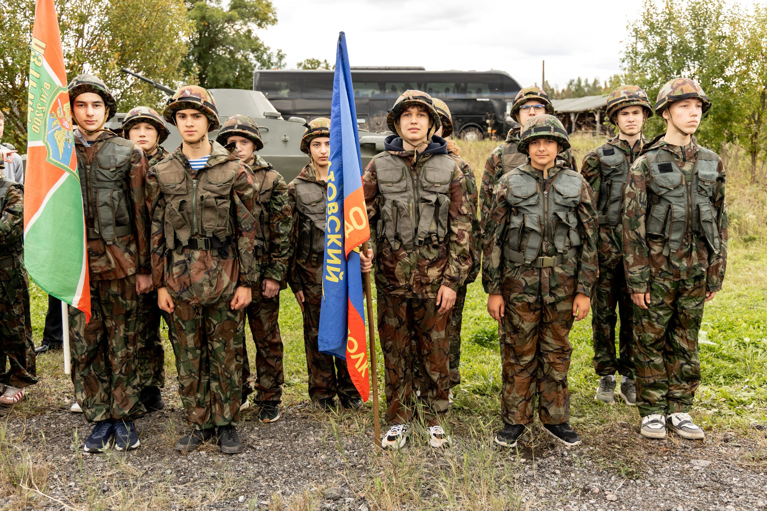 Зарница 15.09.2025 Сосновая поляна. Александр спб ру фотограф