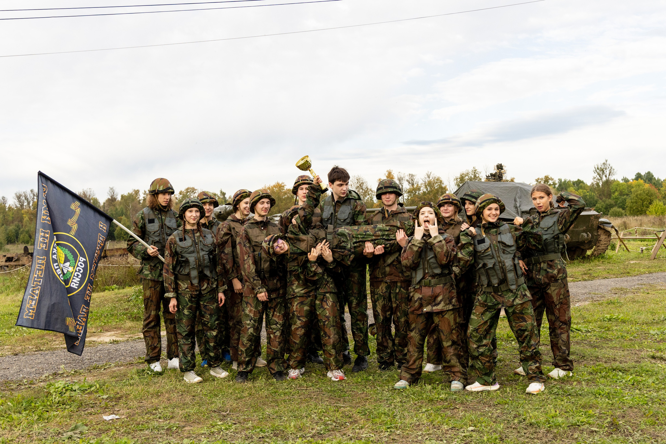 15.09.2026 Сосновая поляна. Александр спб ру фотограф