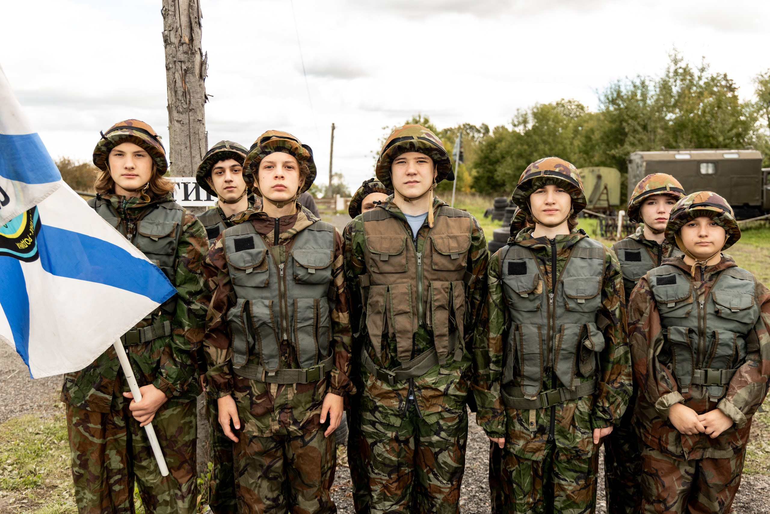 Зарница 15.09.2025 Сосновая поляна. Александр спб ру фотограф