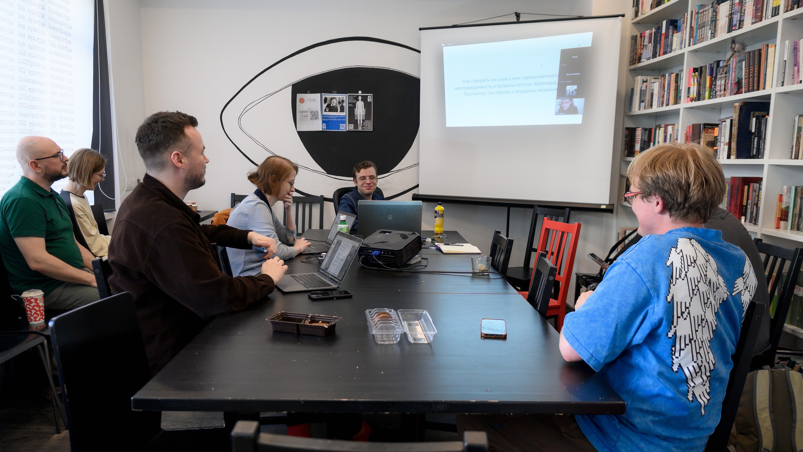 Научный круглый стол. Ларичев Алексей — индивидуальный и репортажный фотограф Москва