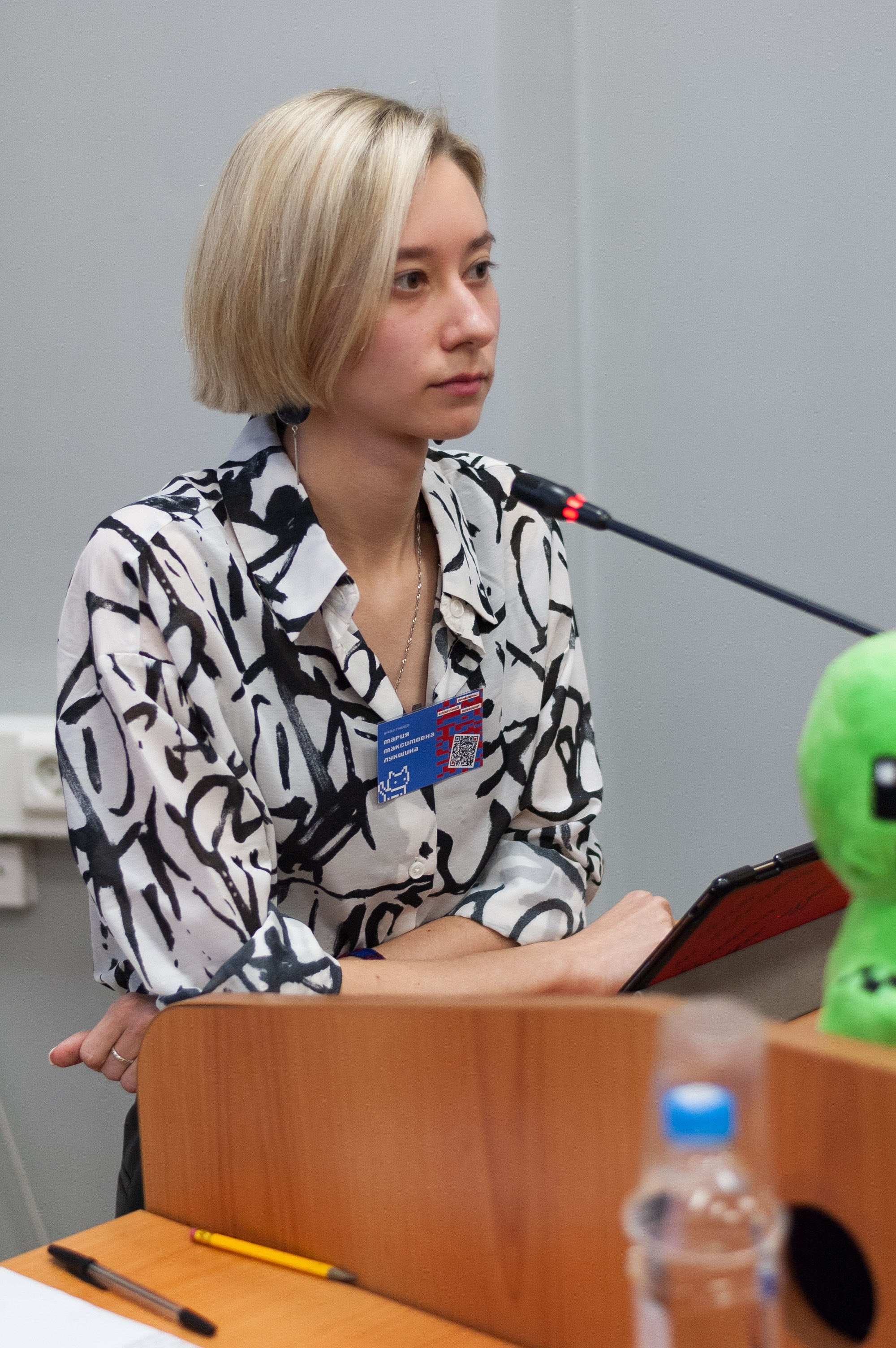 Научная конференция. Ларичев Алексей — индивидуальный и репортажный фотограф Москва