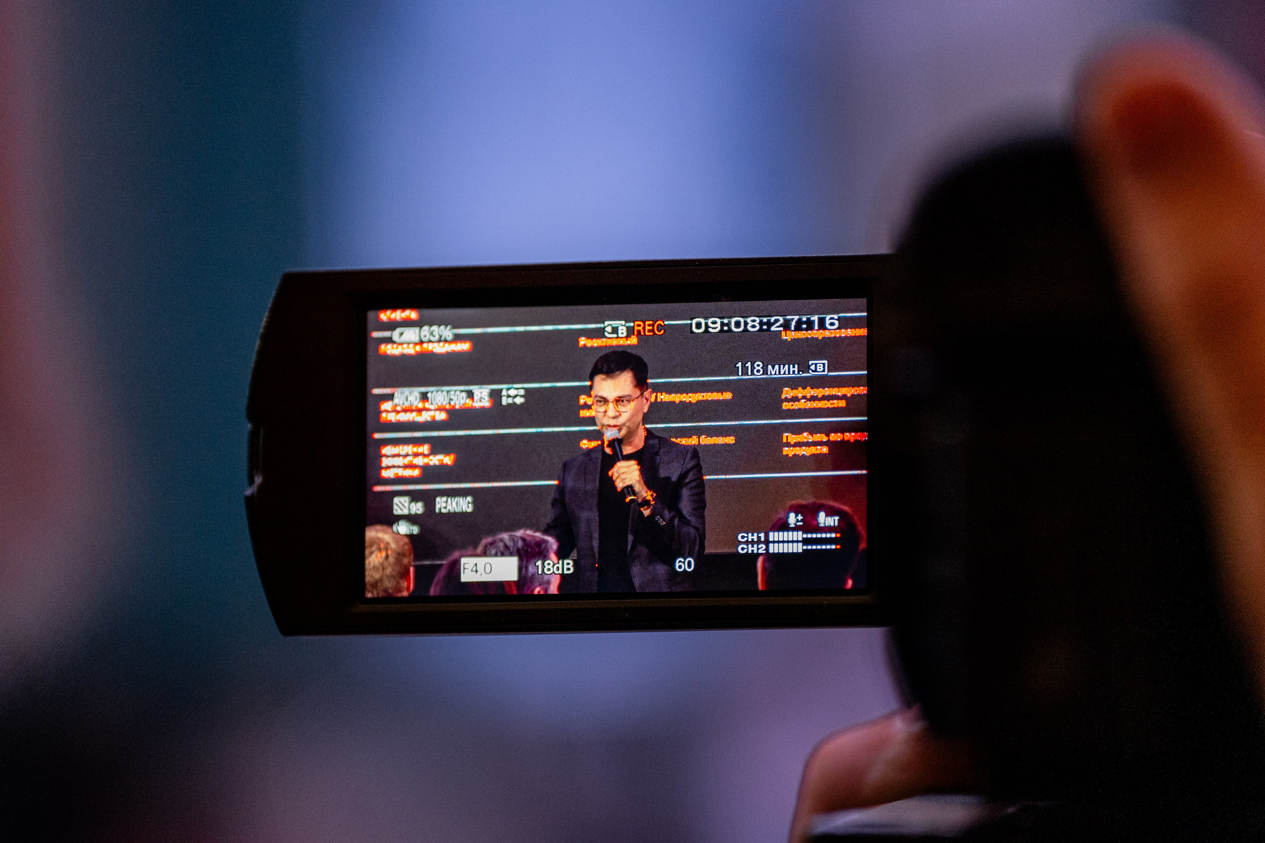 Альфа Босс. Sunnyman