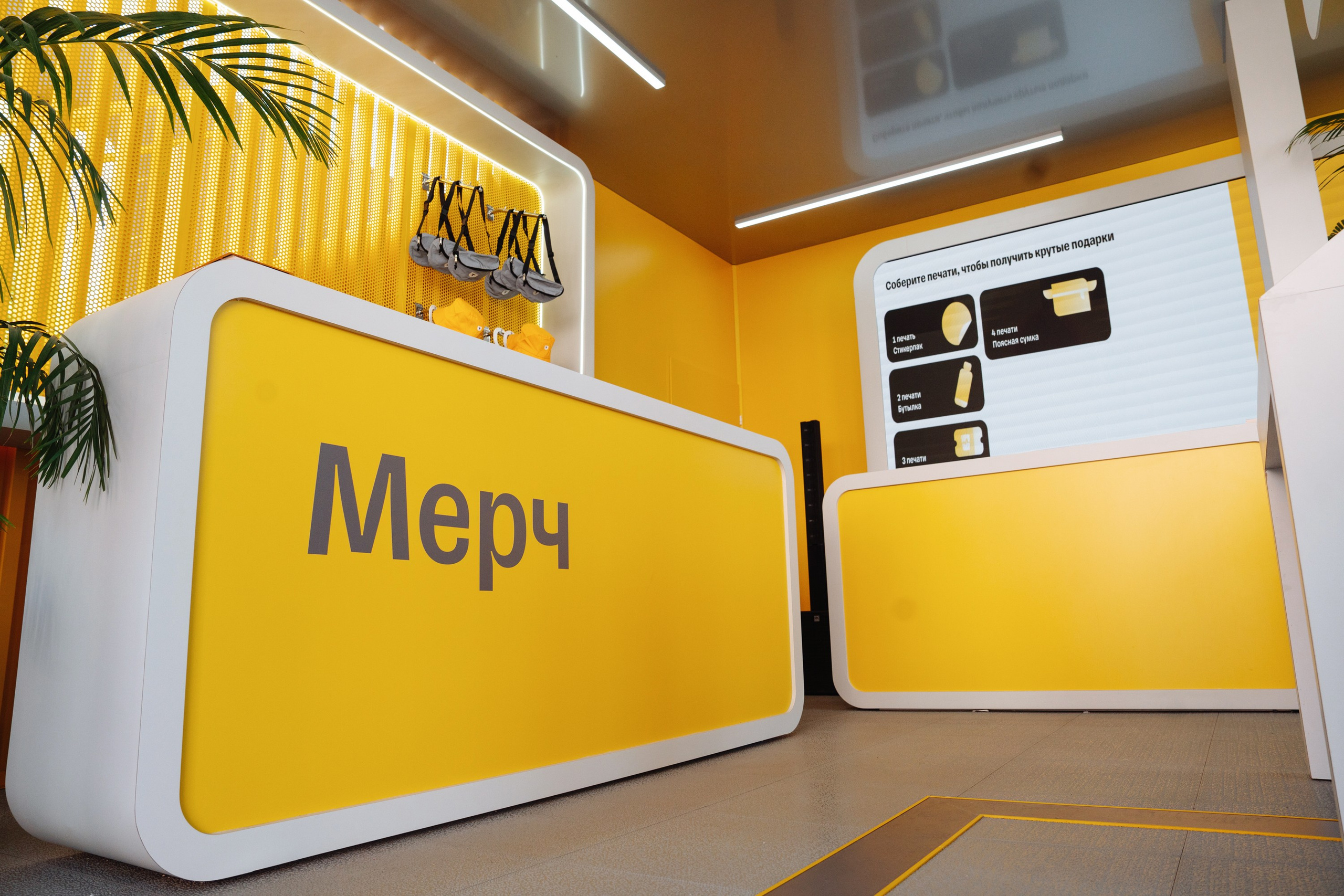 Декорации портфолио